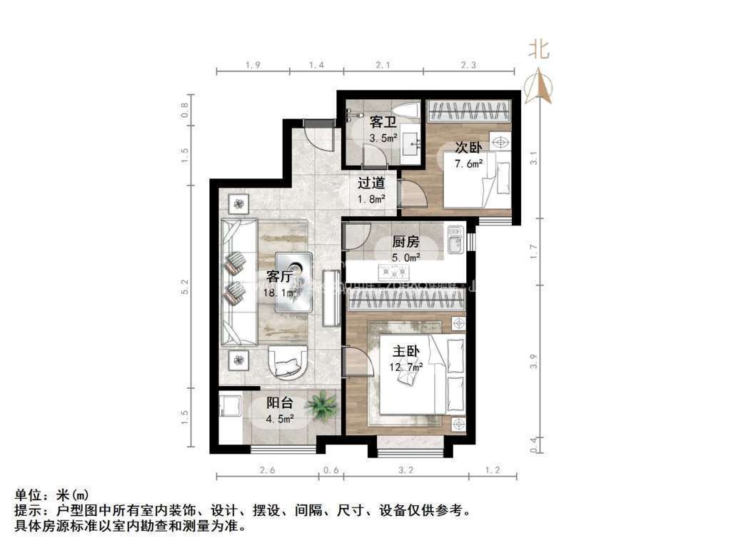甸新佳园和平里