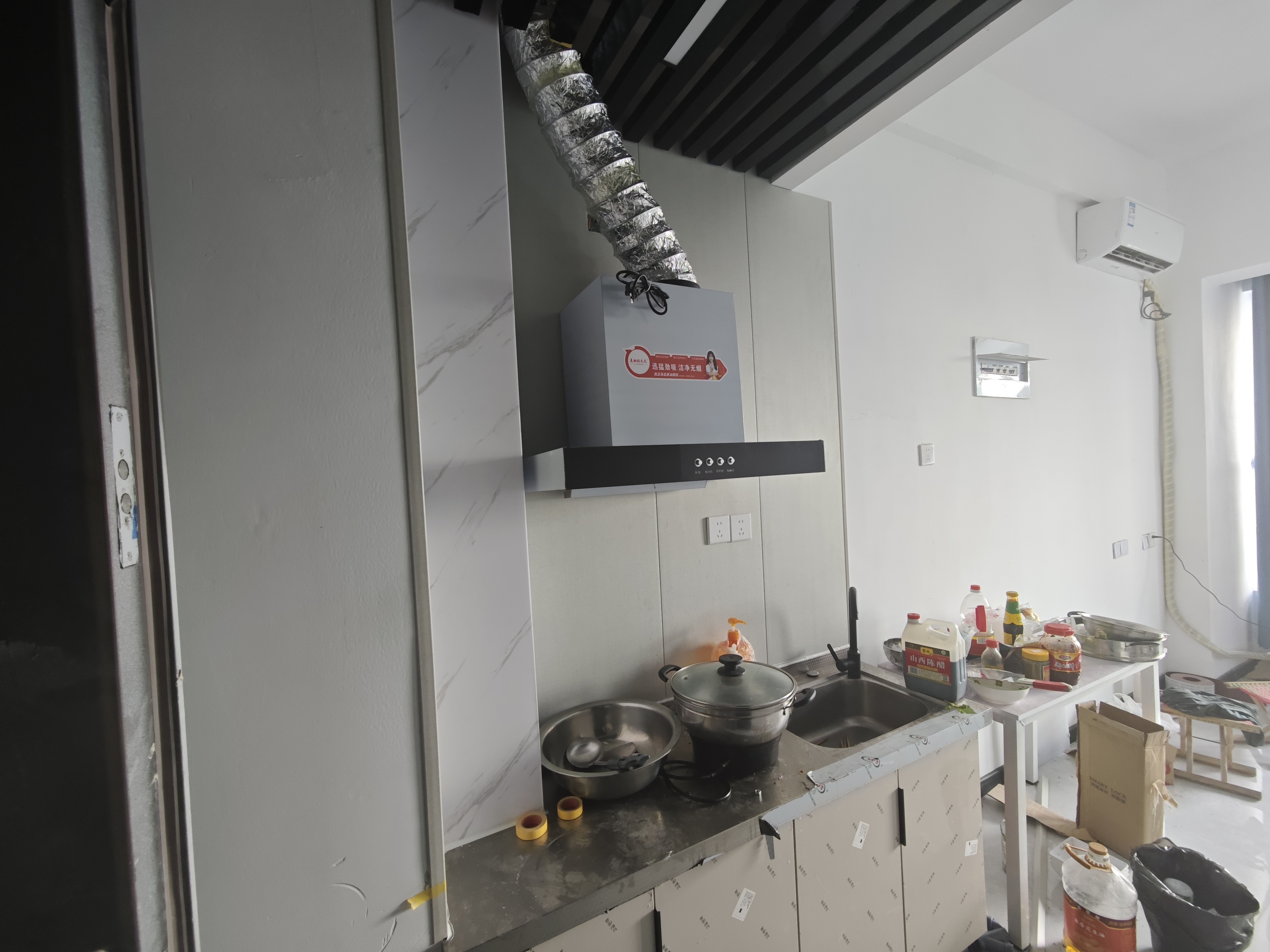 中新锦绣天地东苑一区