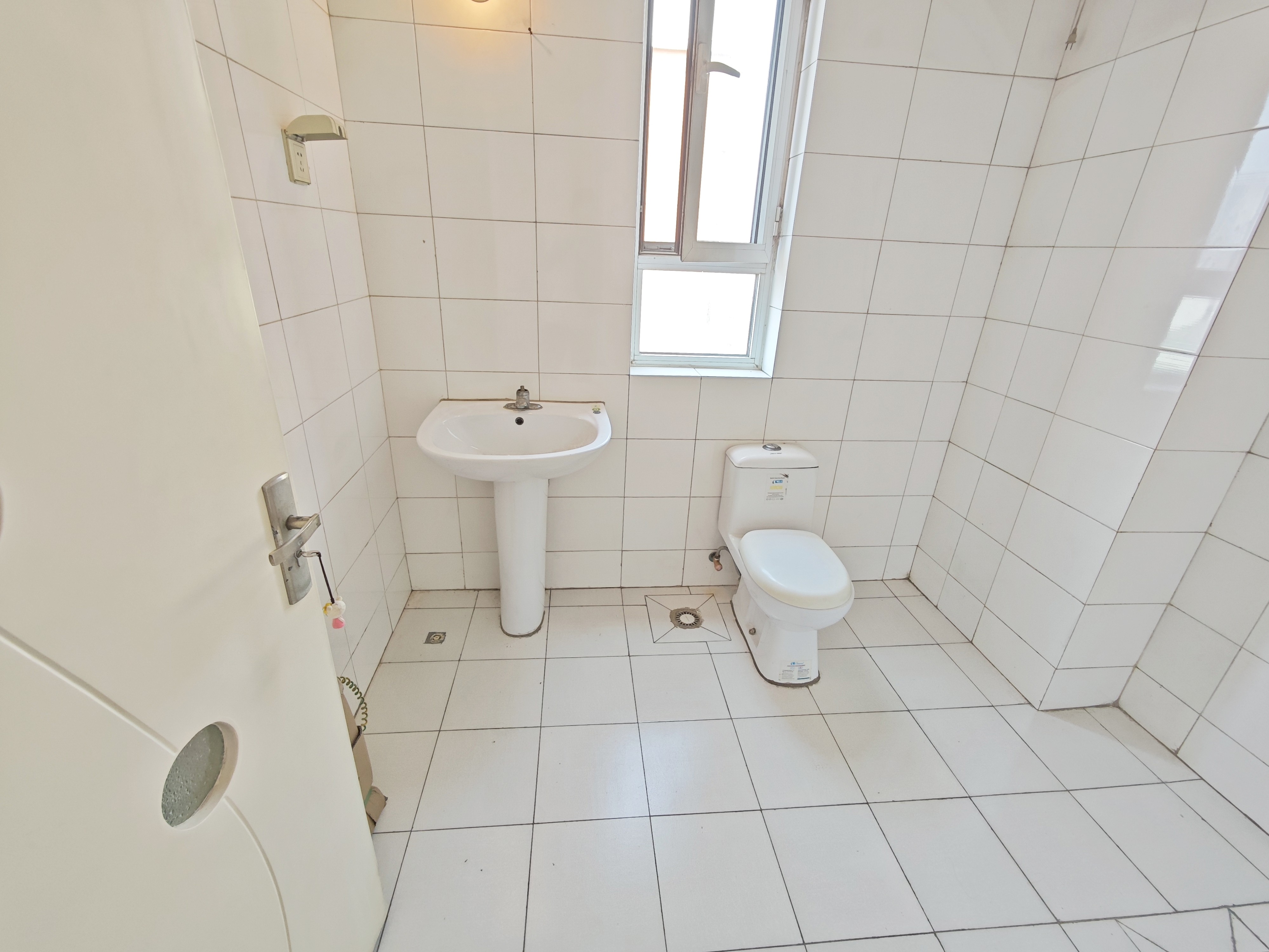 新世界阳光花园