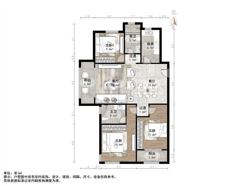 海尔云世界天玺