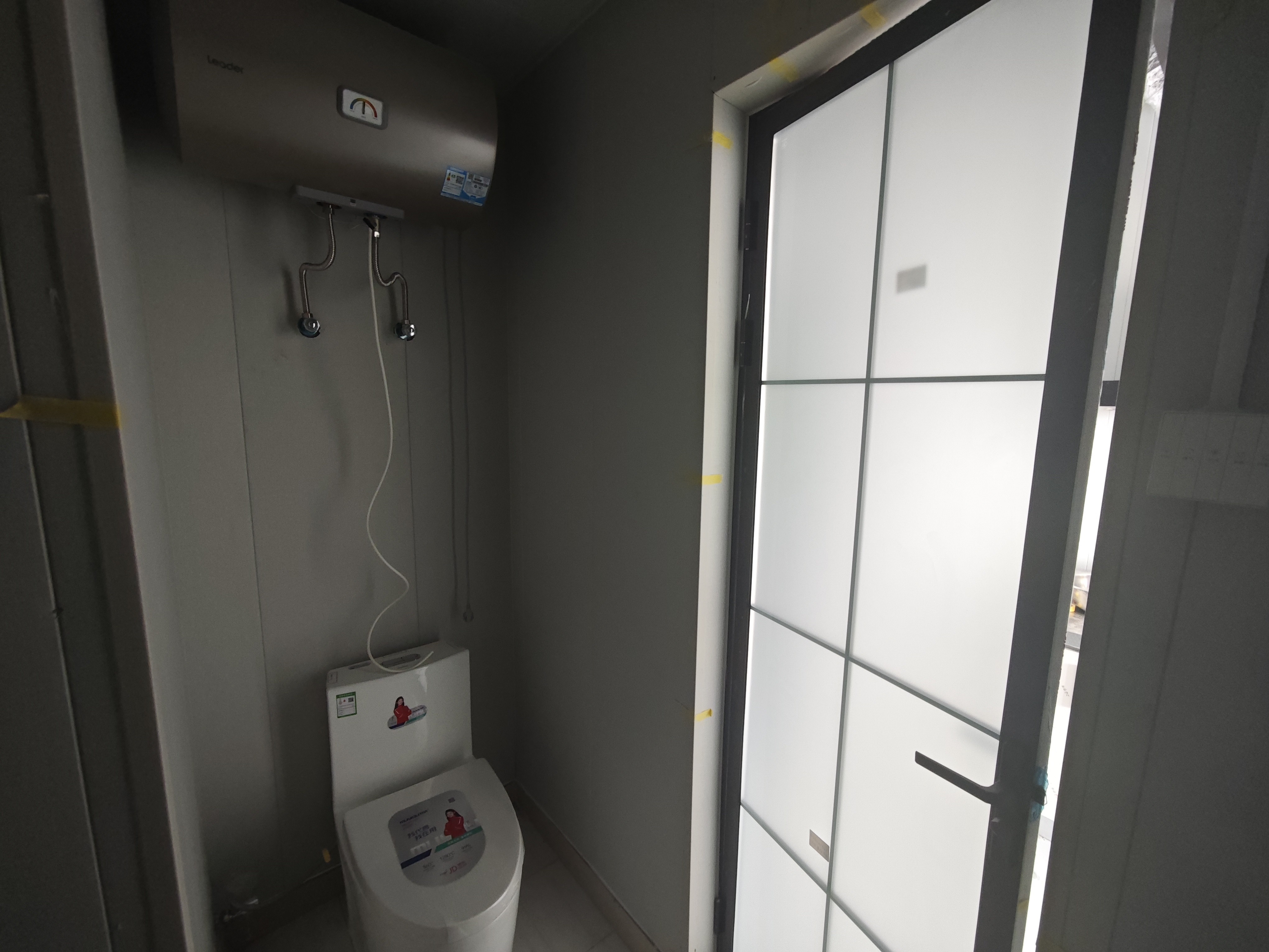 中新锦绣天地东苑一区