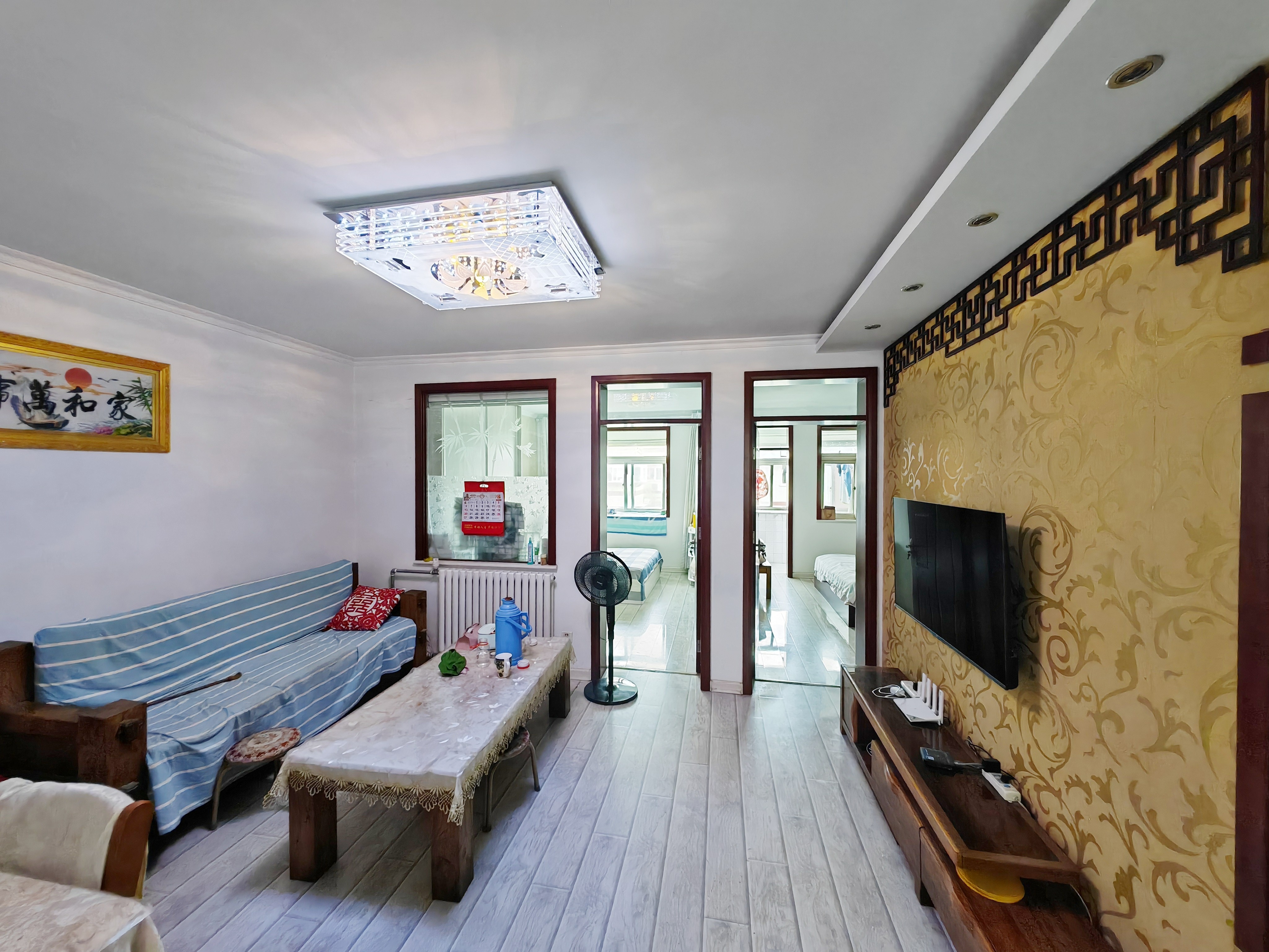 洪家楼南路13号