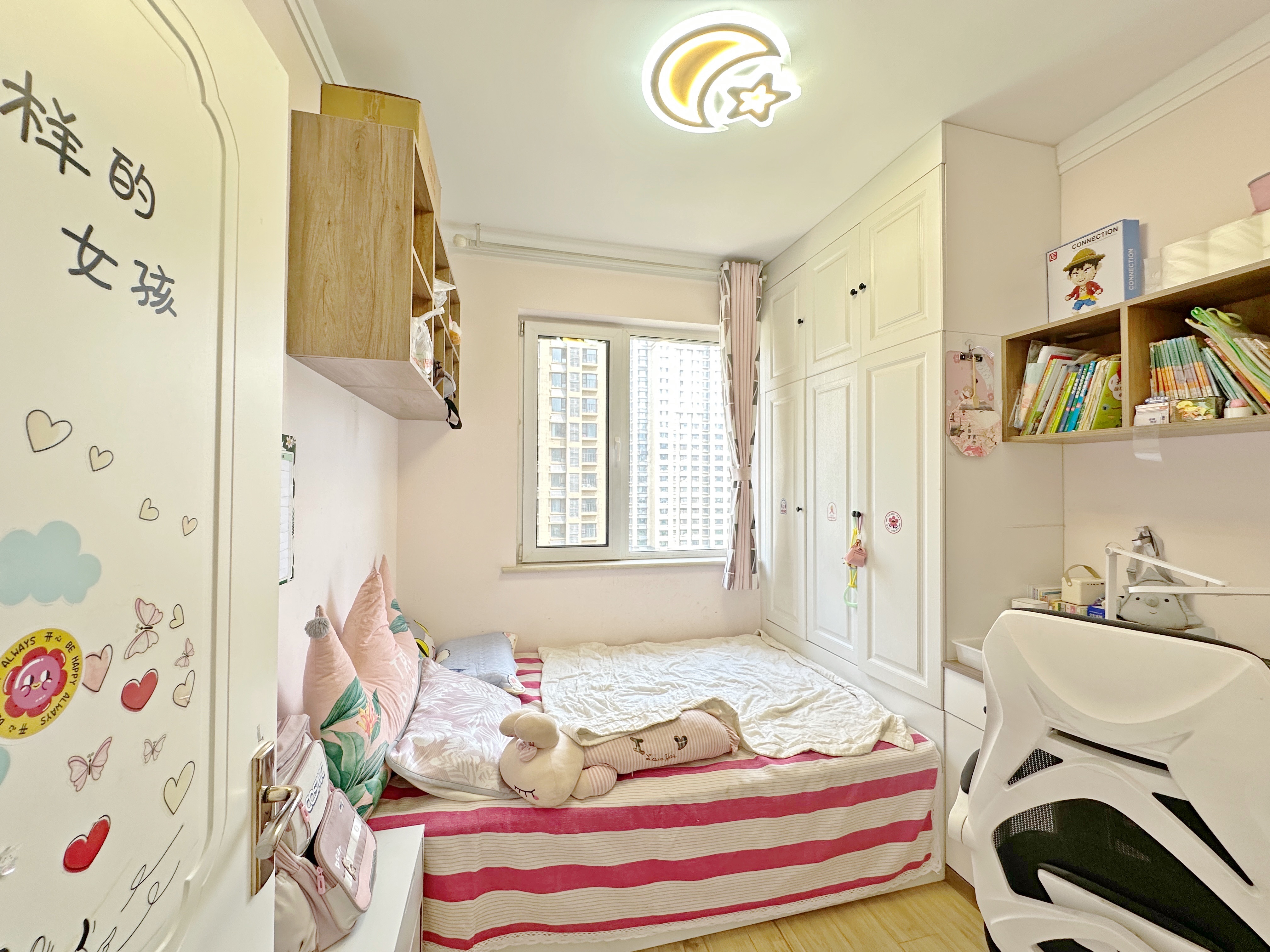 绿地国际城牡丹明都