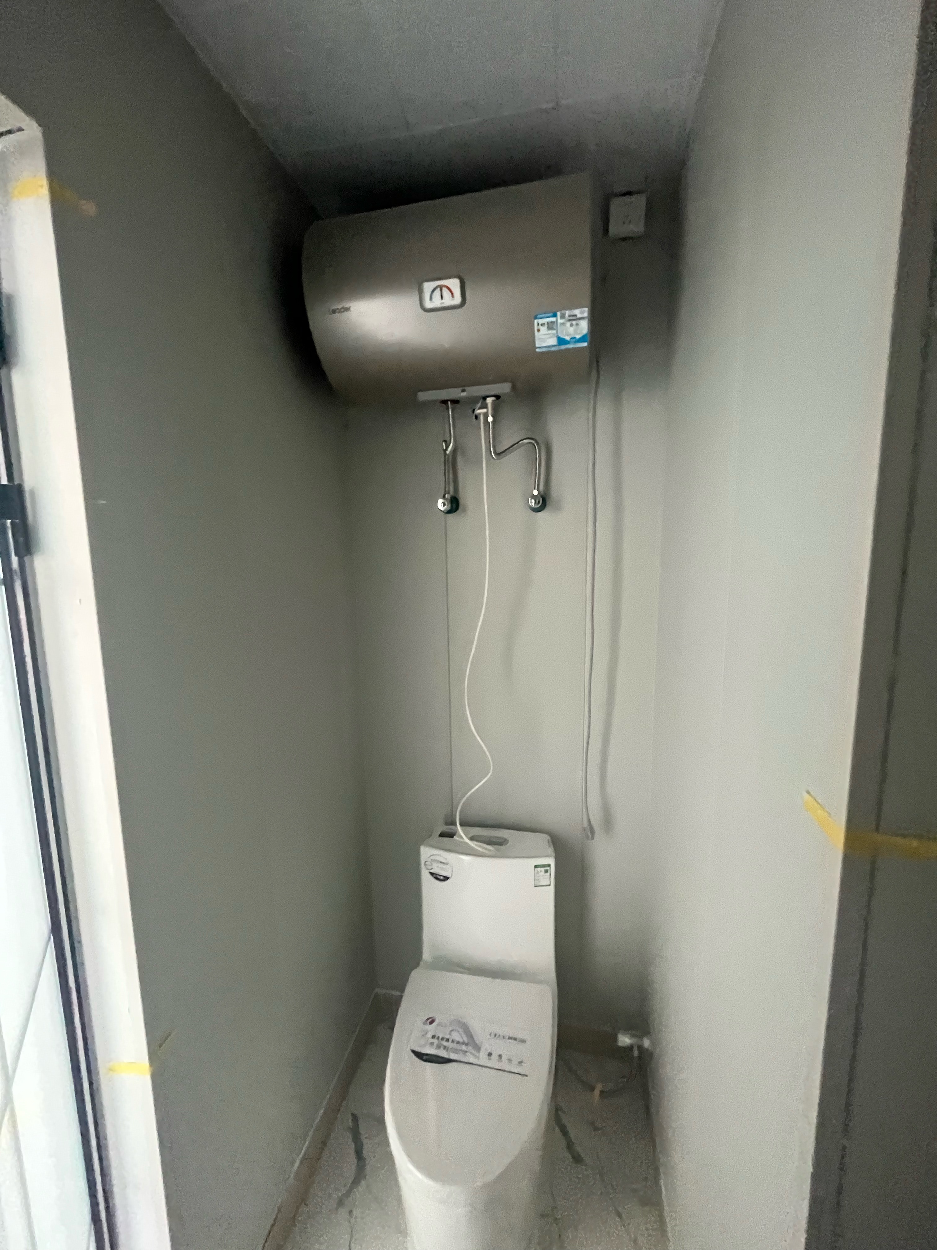 中新锦绣天地东苑一区