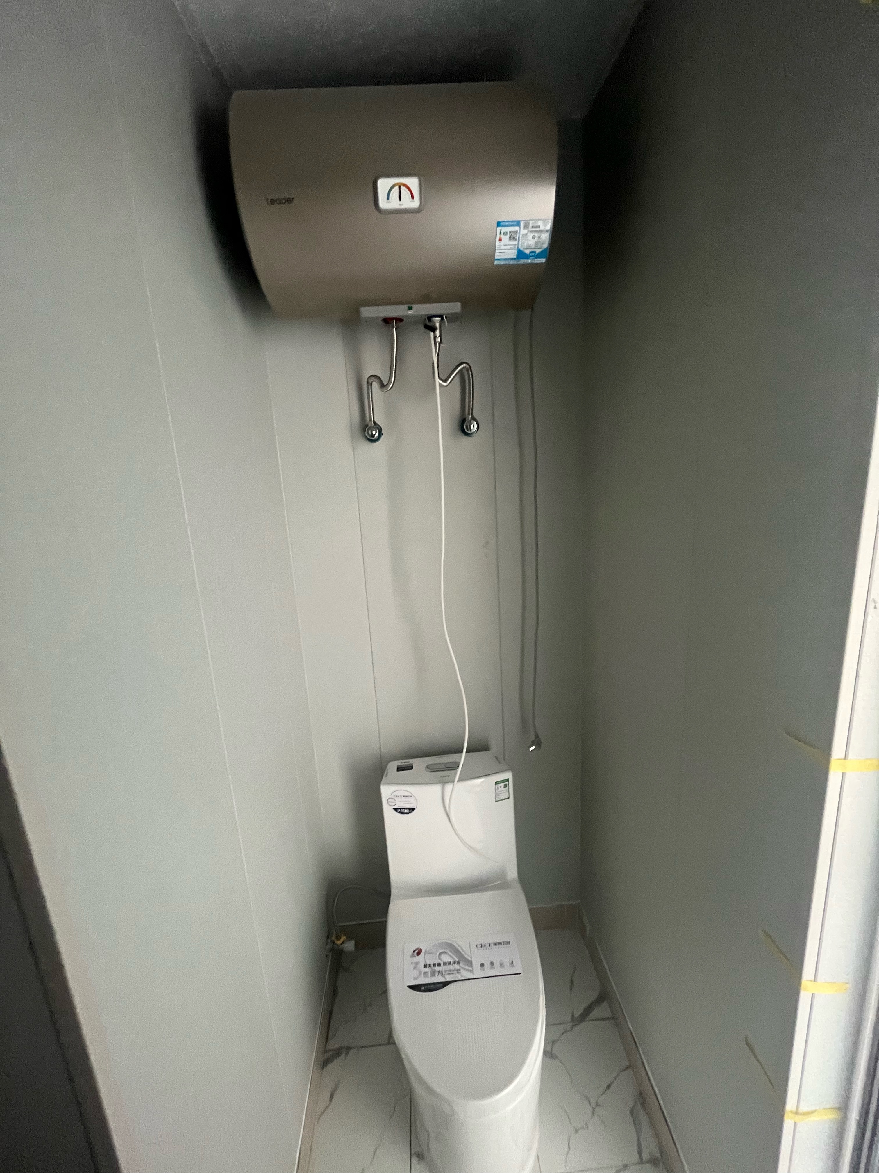 中新锦绣天地东苑一区