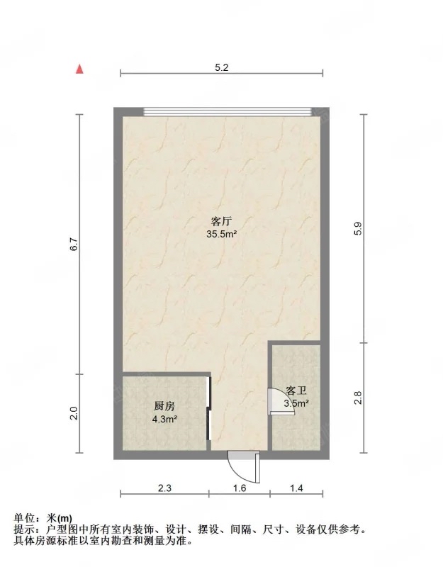中新锦绣天地东苑一区