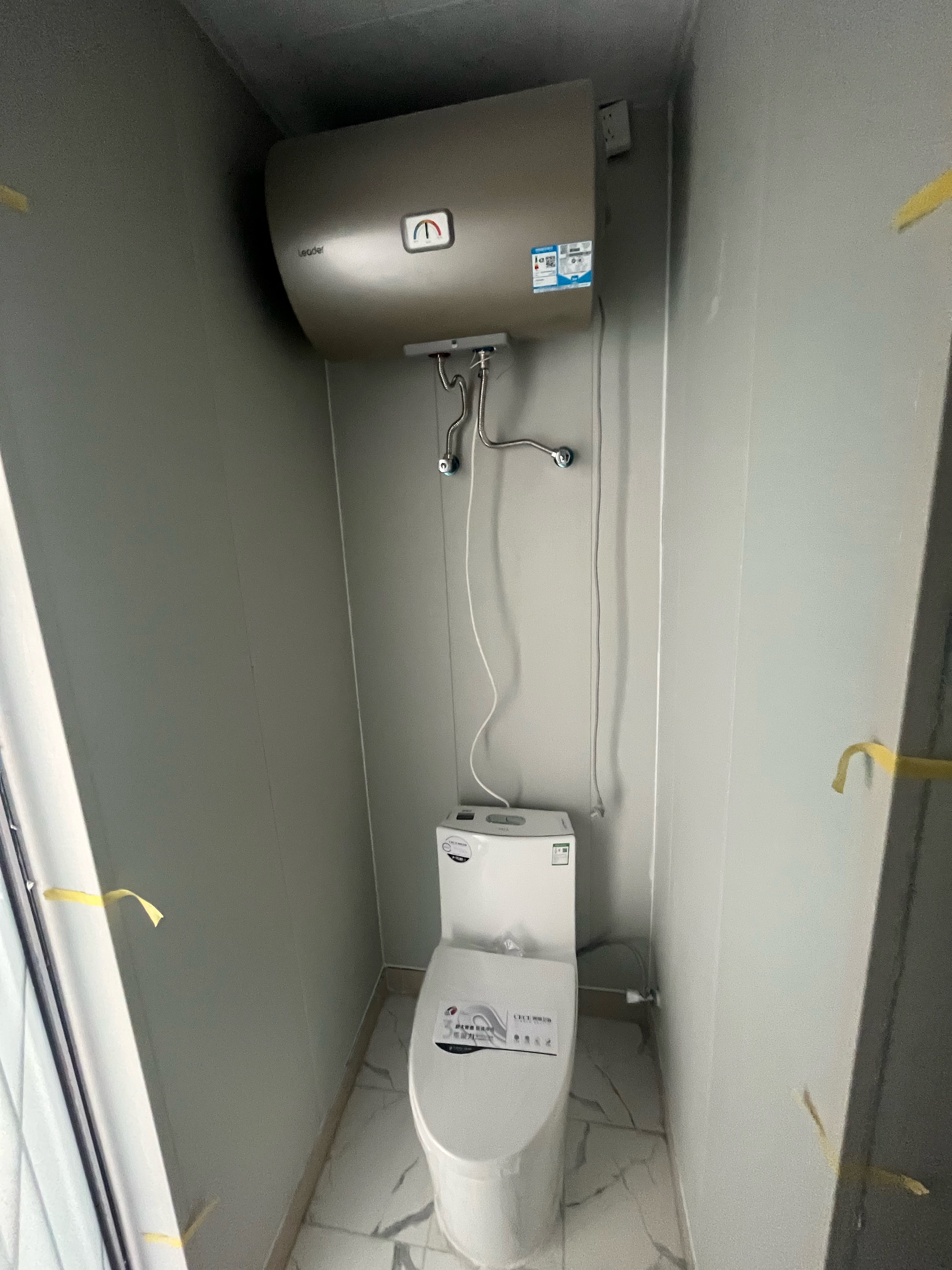 中新锦绣天地东苑一区