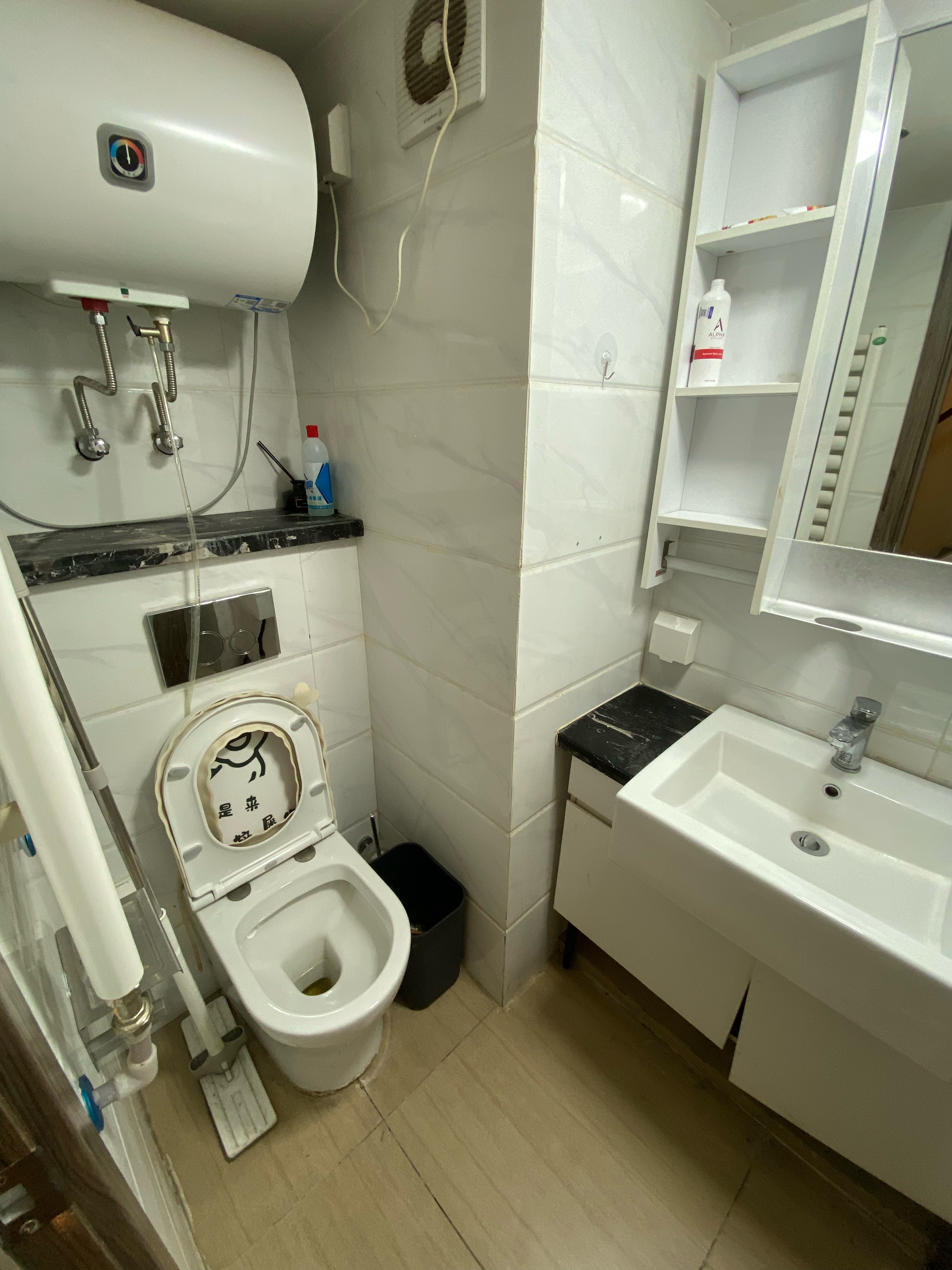 碧桂园凤凰中心