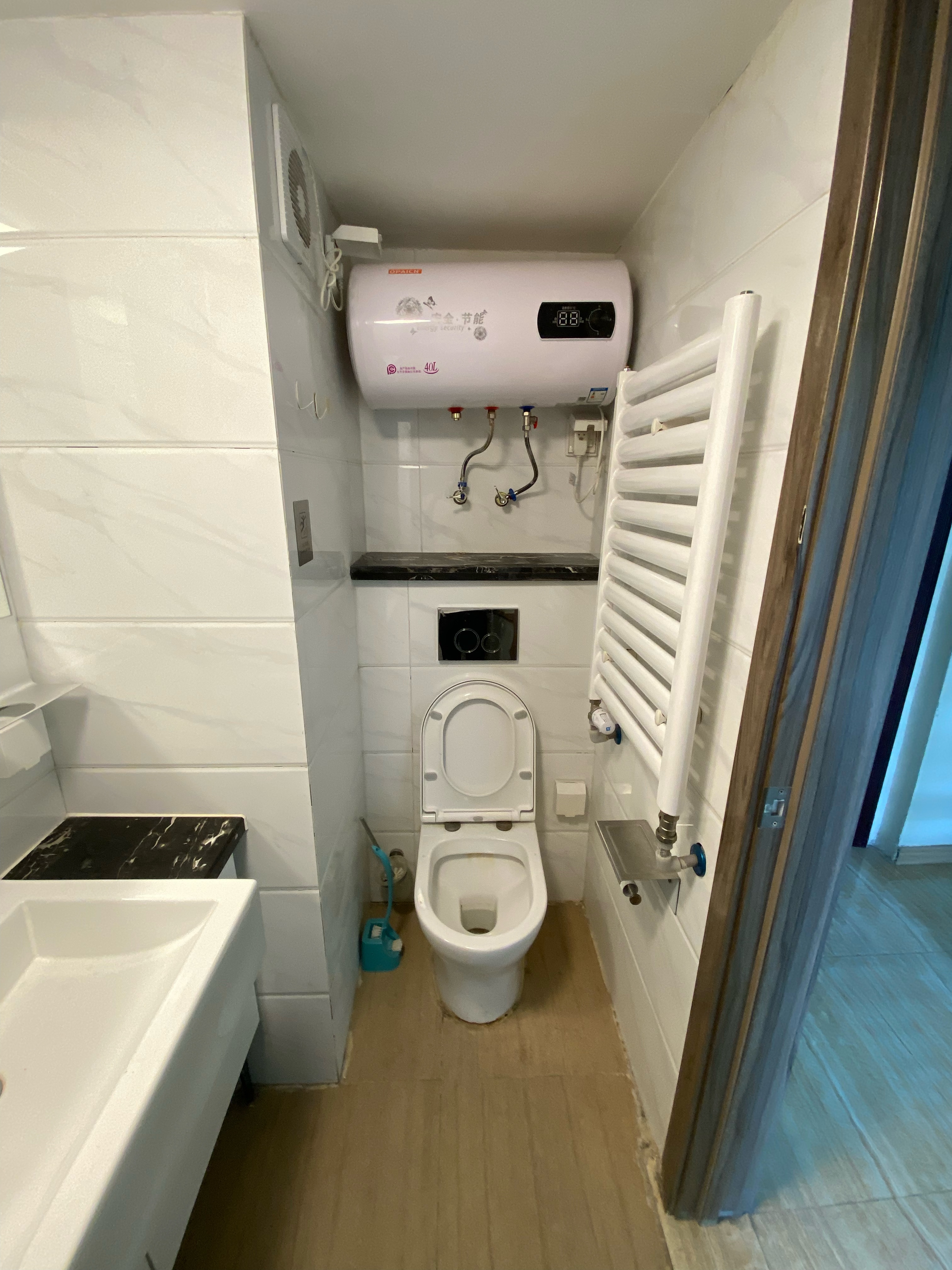 碧桂园凤凰中心