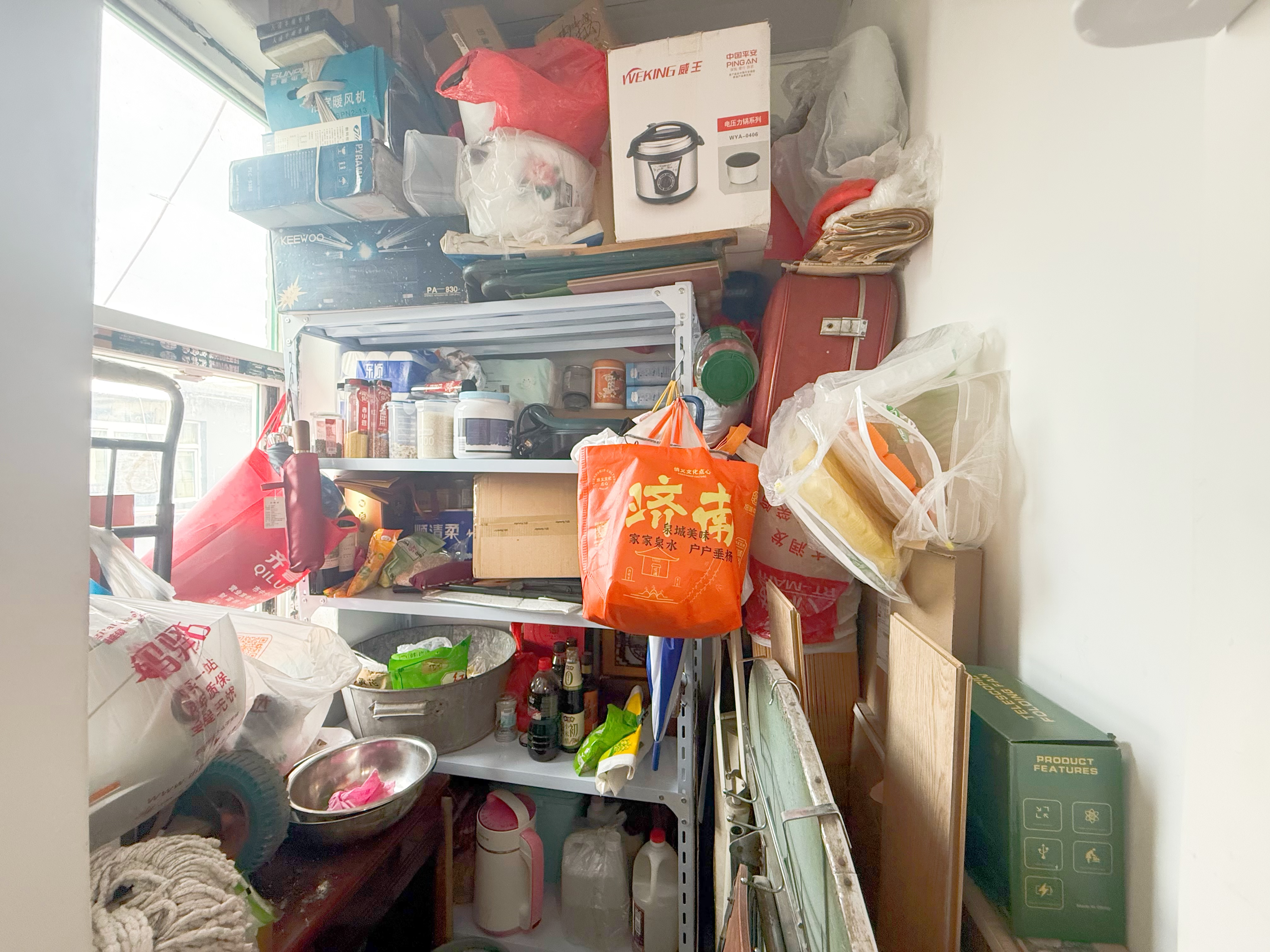 复兴大街单位宿舍