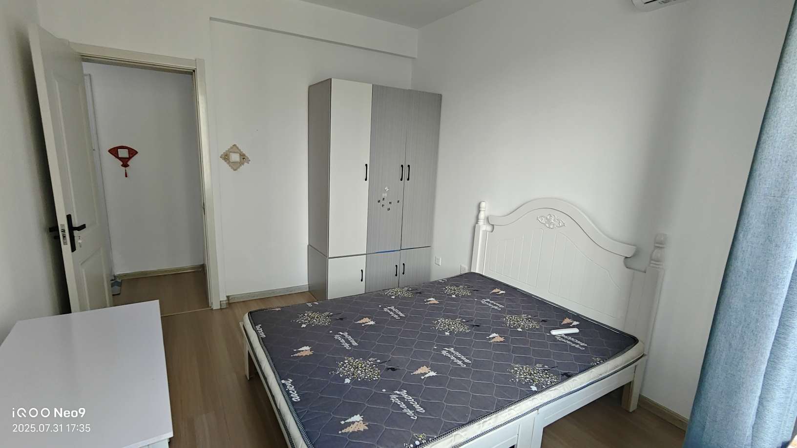 绿地国际城百花明都