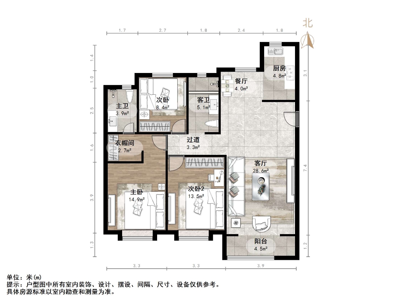 中新锦绣天地东苑二区