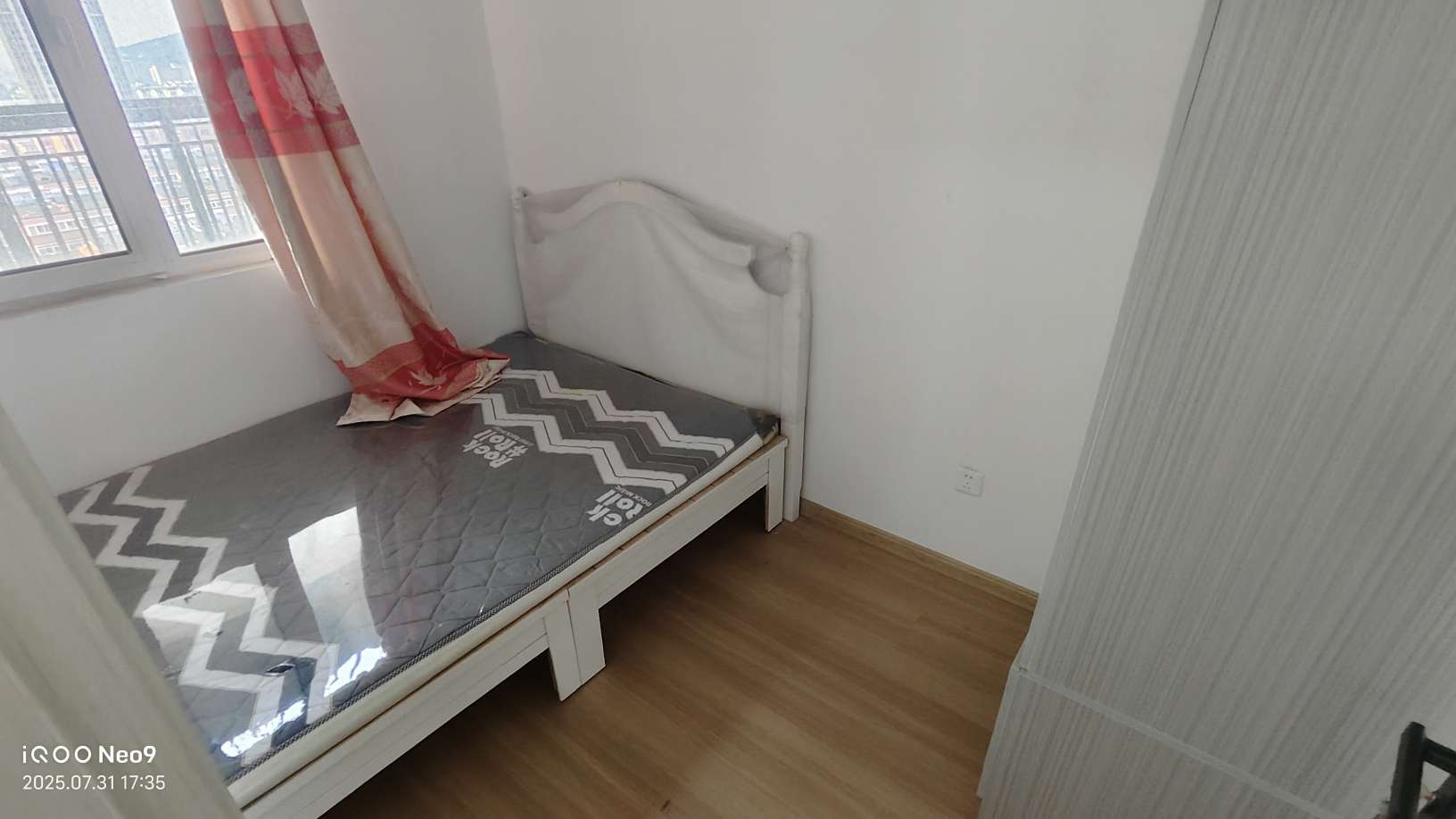 绿地国际城百花明都