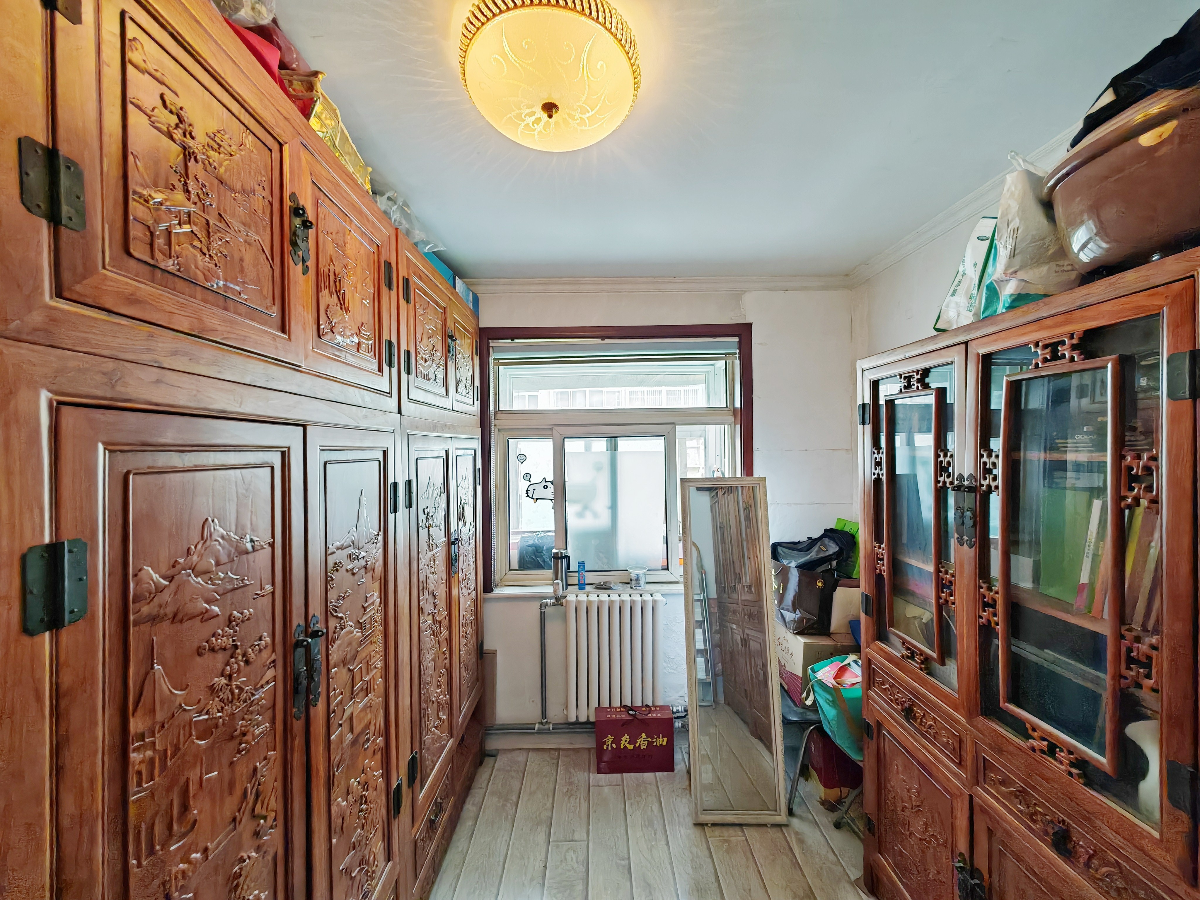 洪家楼南路13号