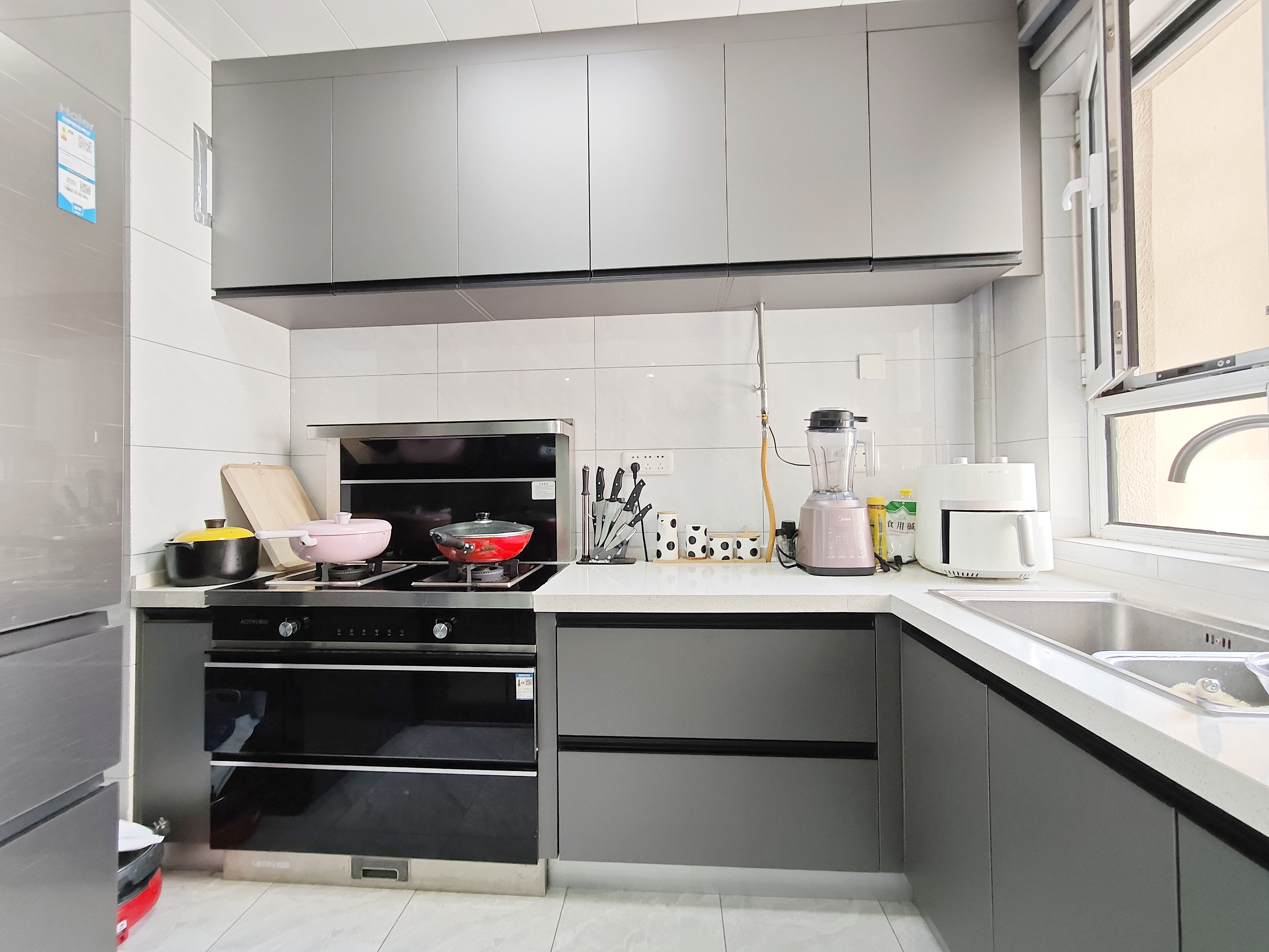 中国铁建国际城