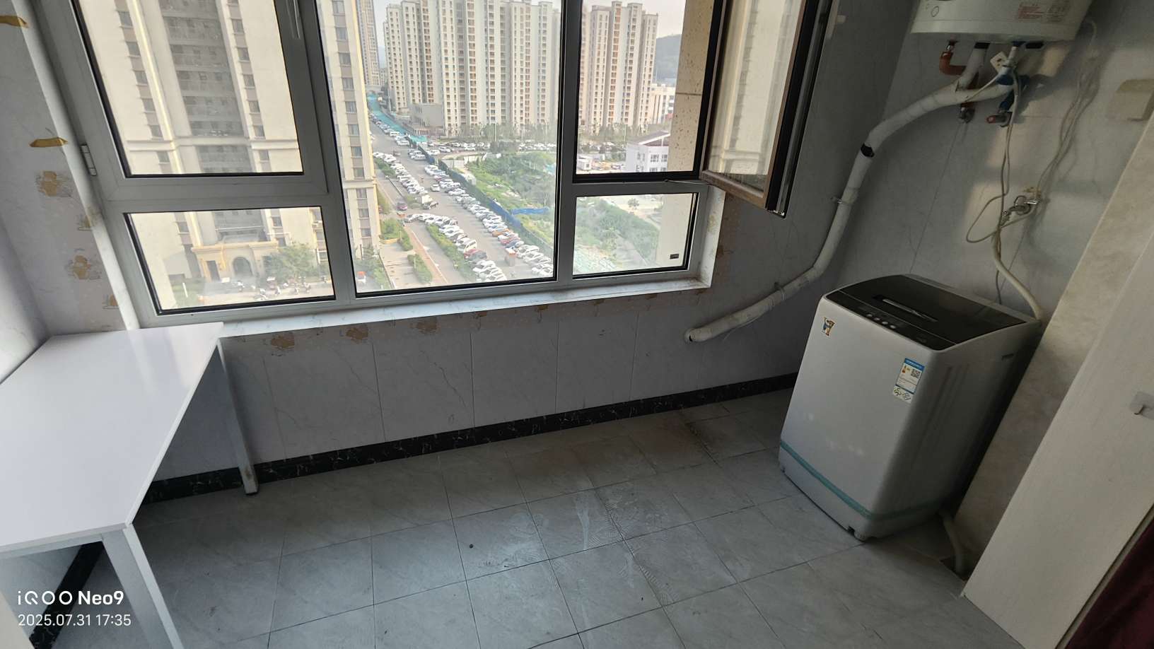 绿地国际城百花明都