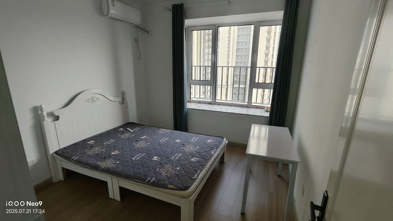 绿地国际城百花明都