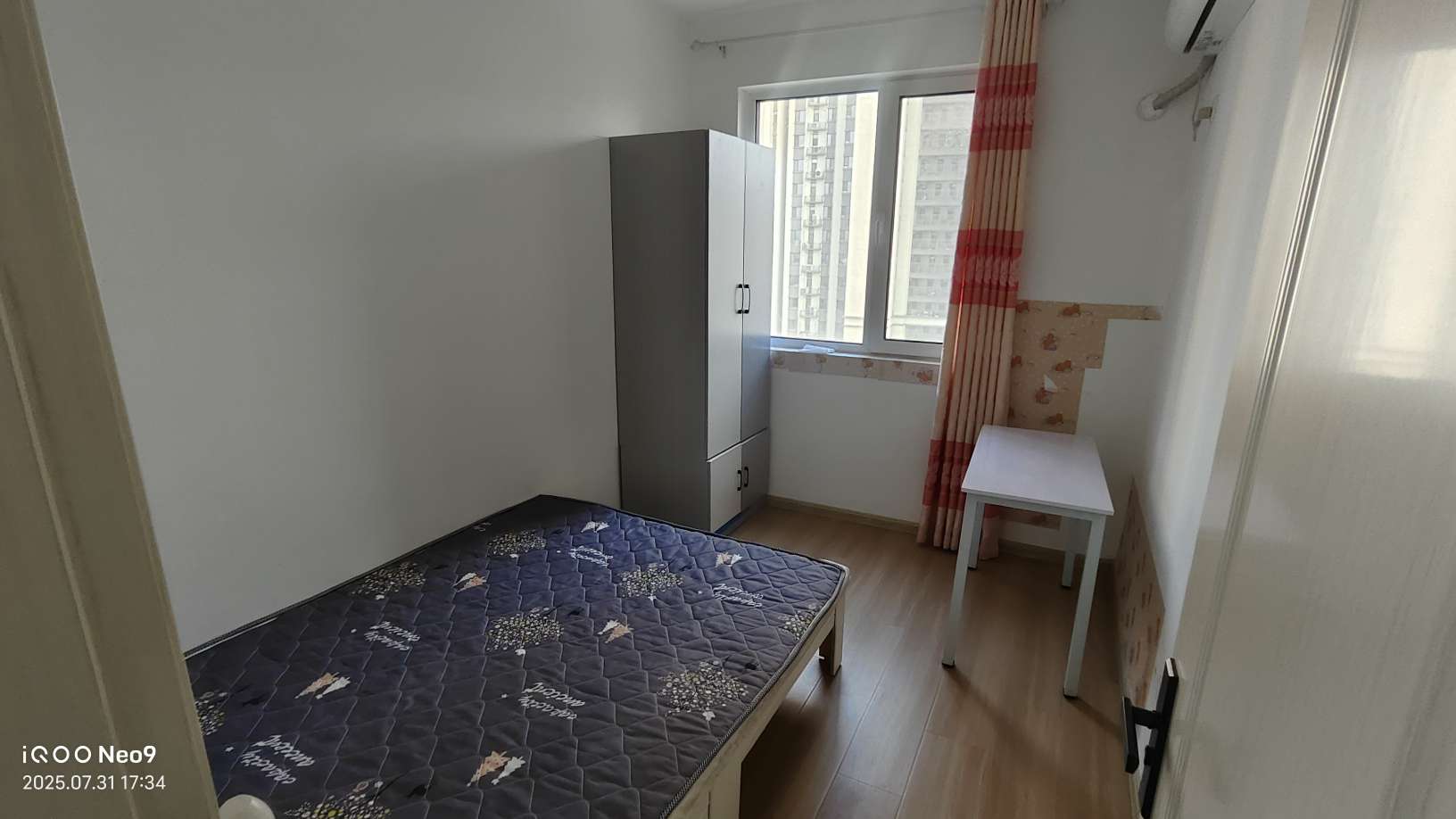 绿地国际城百花明都