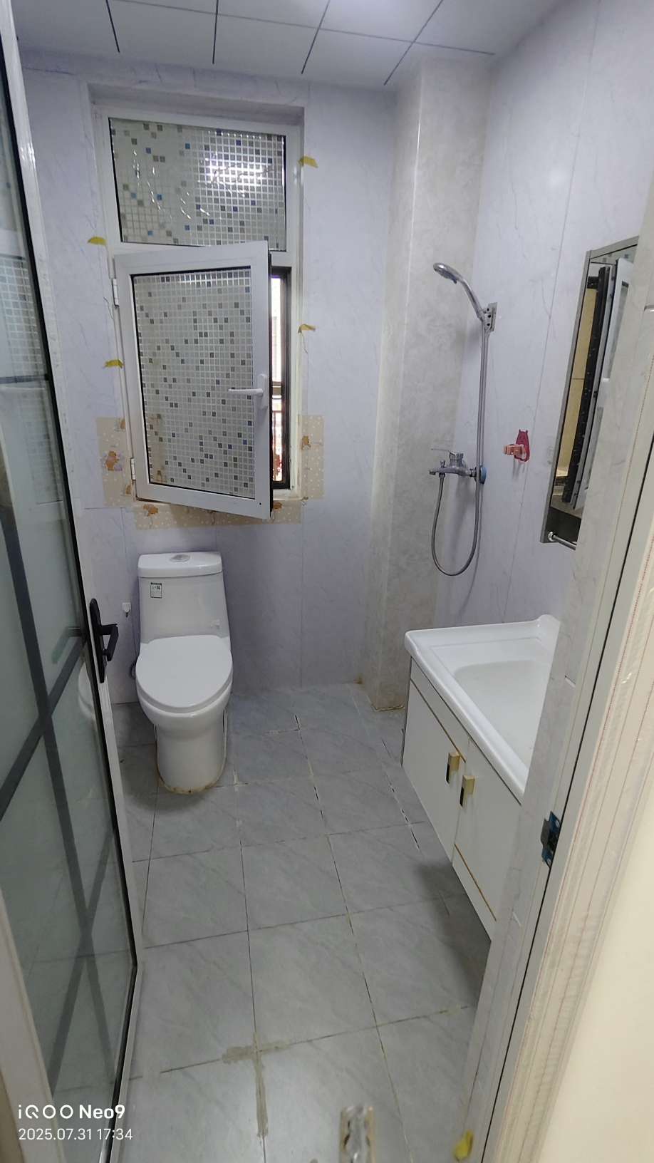 绿地国际城百花明都