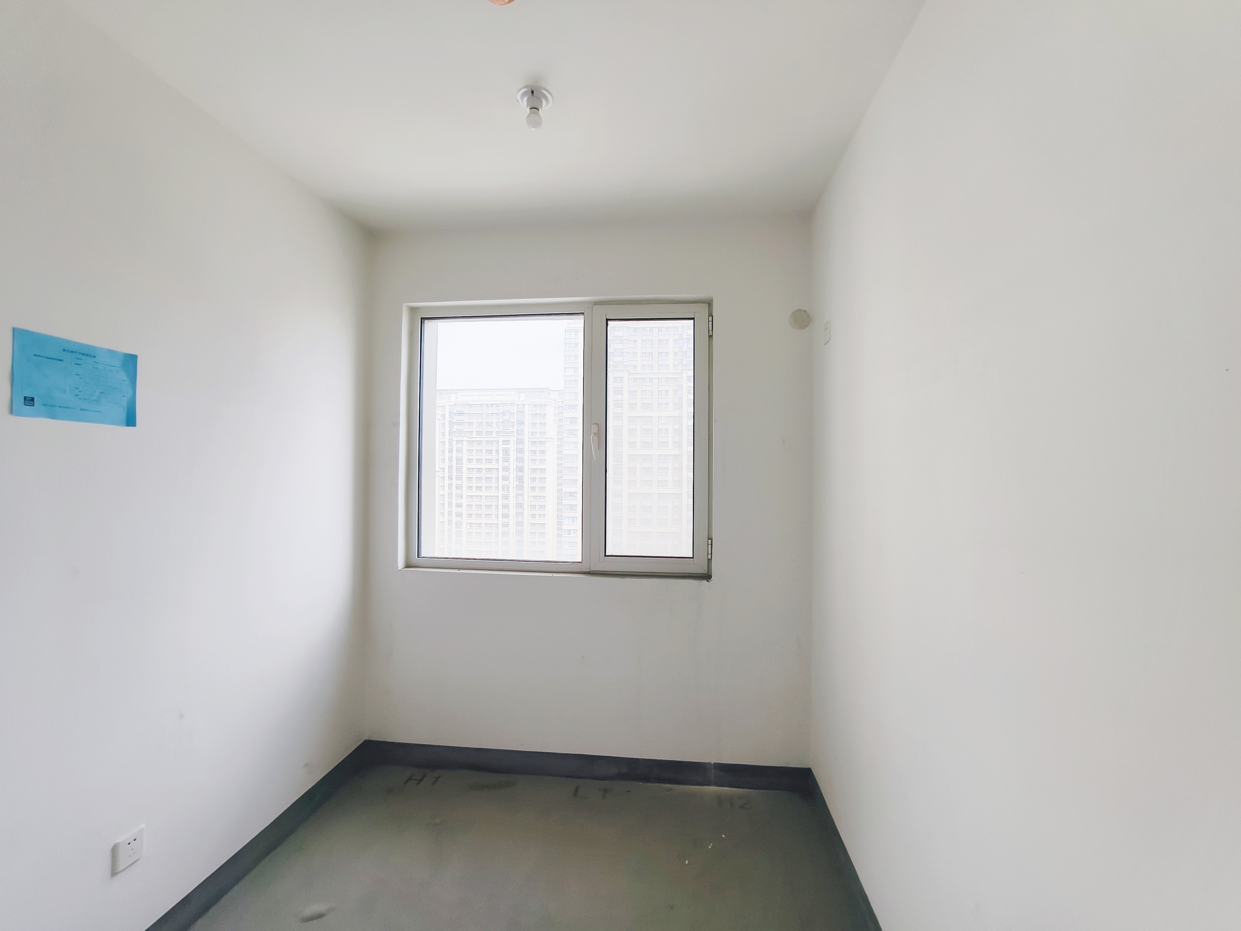 鲁能泰山7号二期