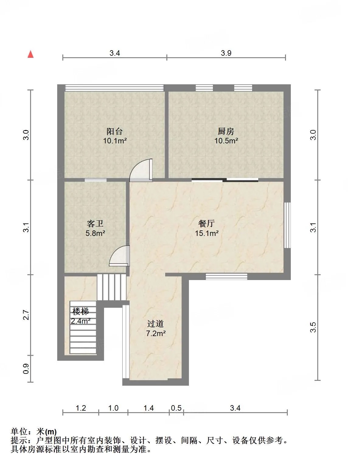 中海奥龙观邸别墅