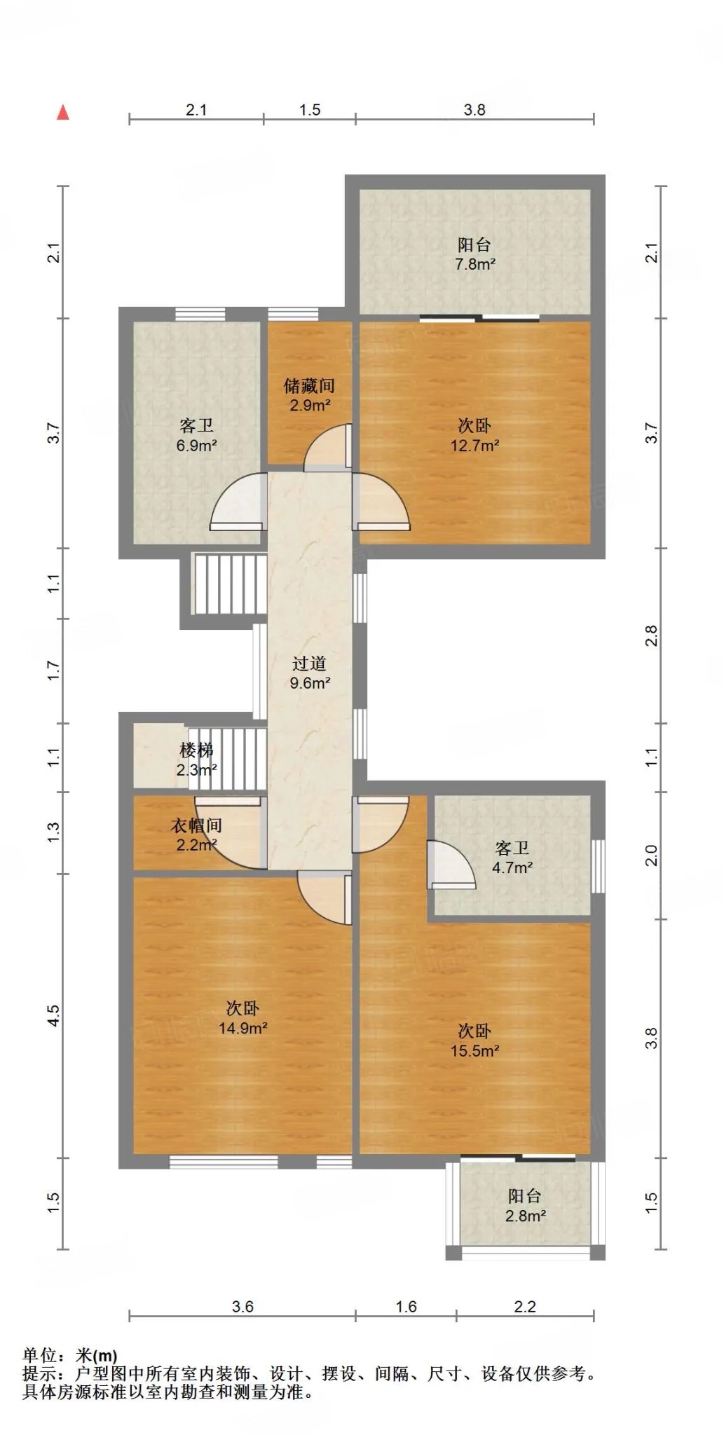 中海奥龙观邸别墅