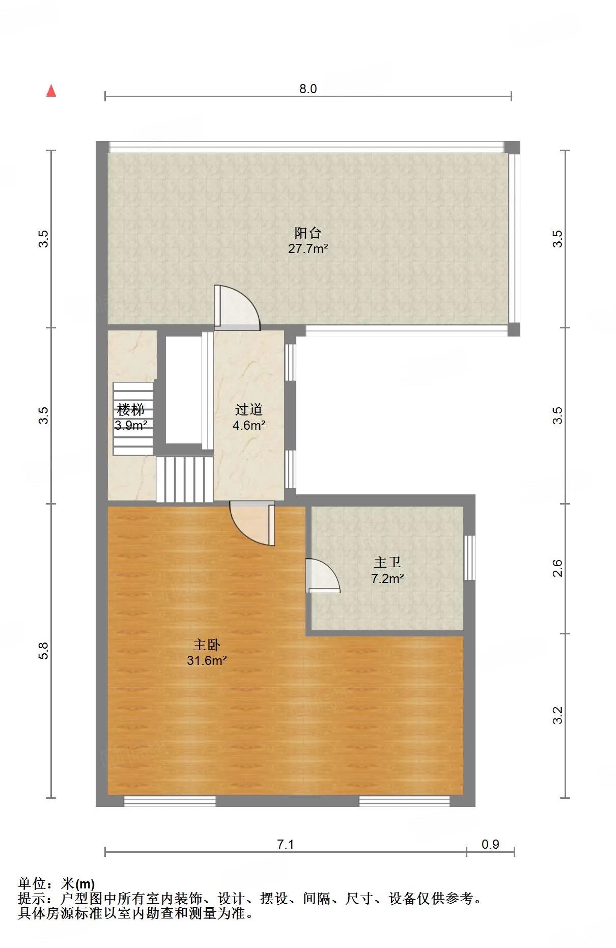 中海奥龙观邸别墅