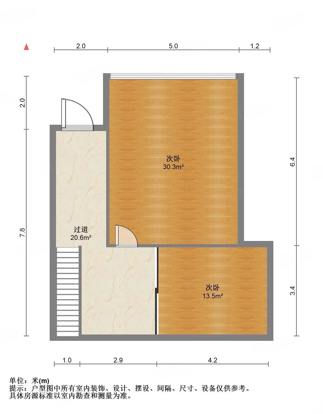 中海奥龙观邸别墅