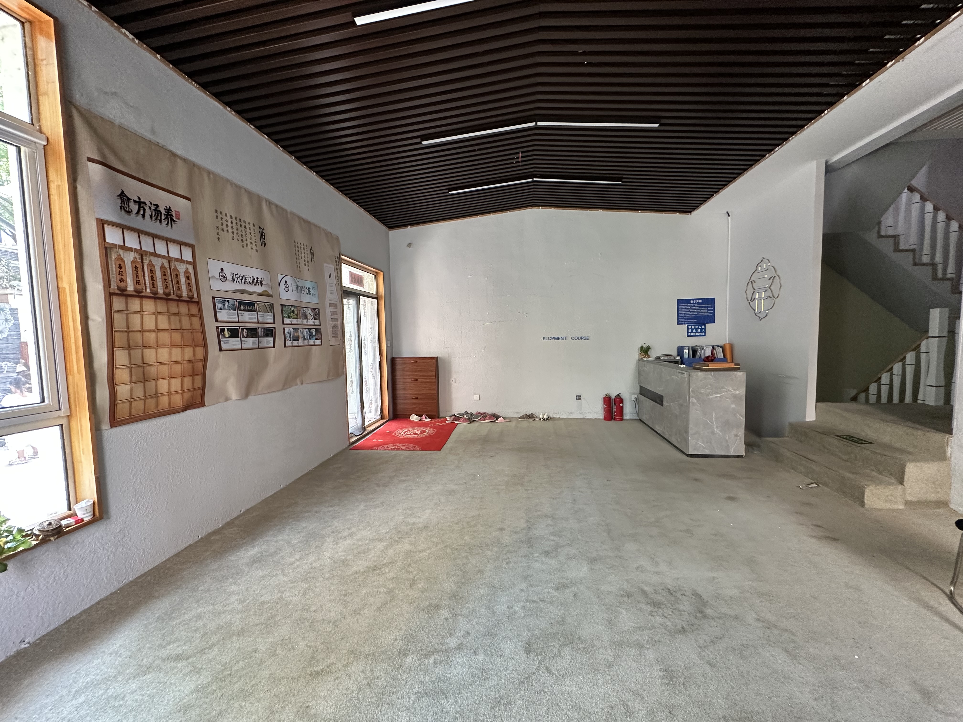 中海奥龙观邸别墅