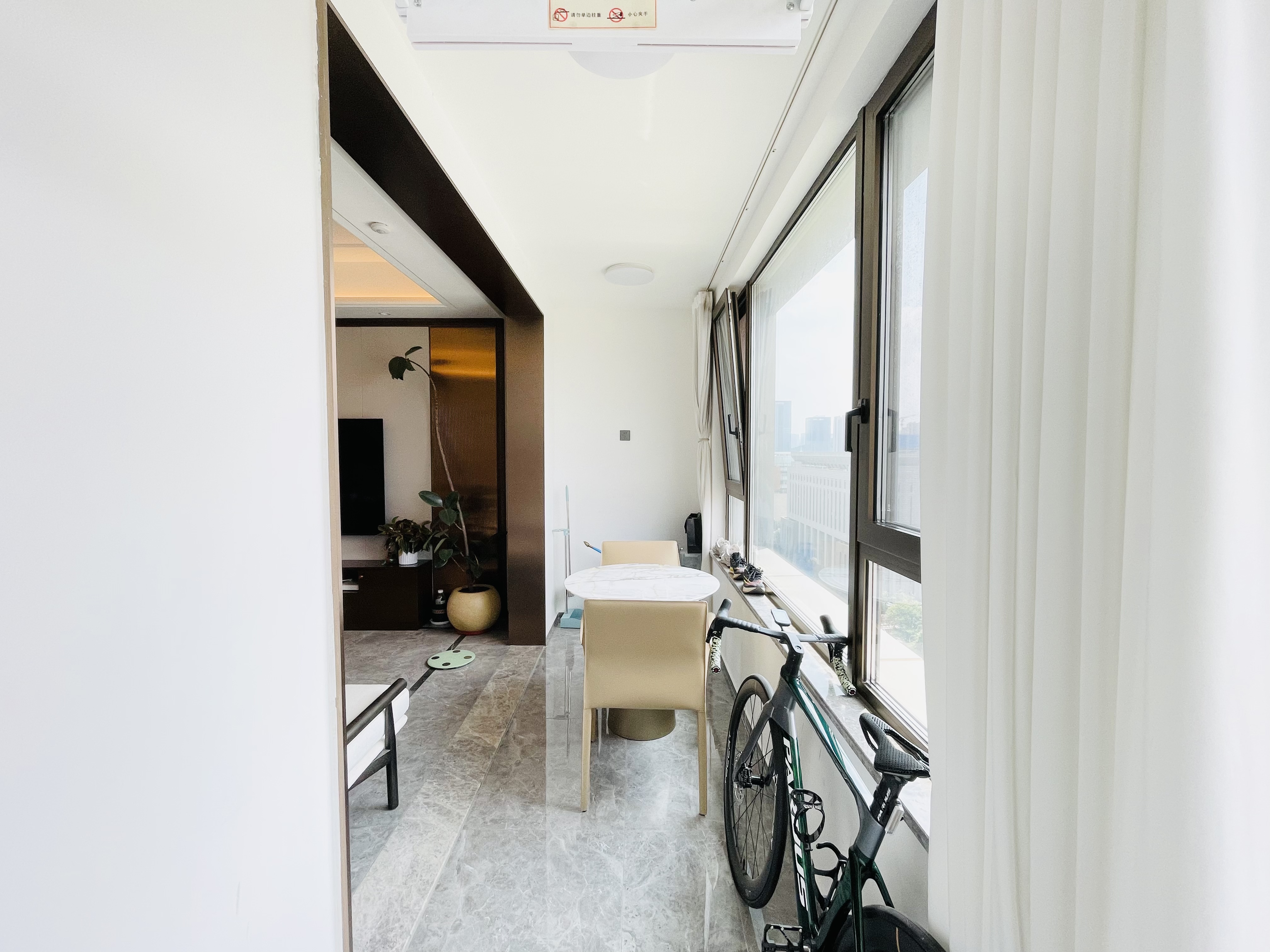 中信泰富·九庐