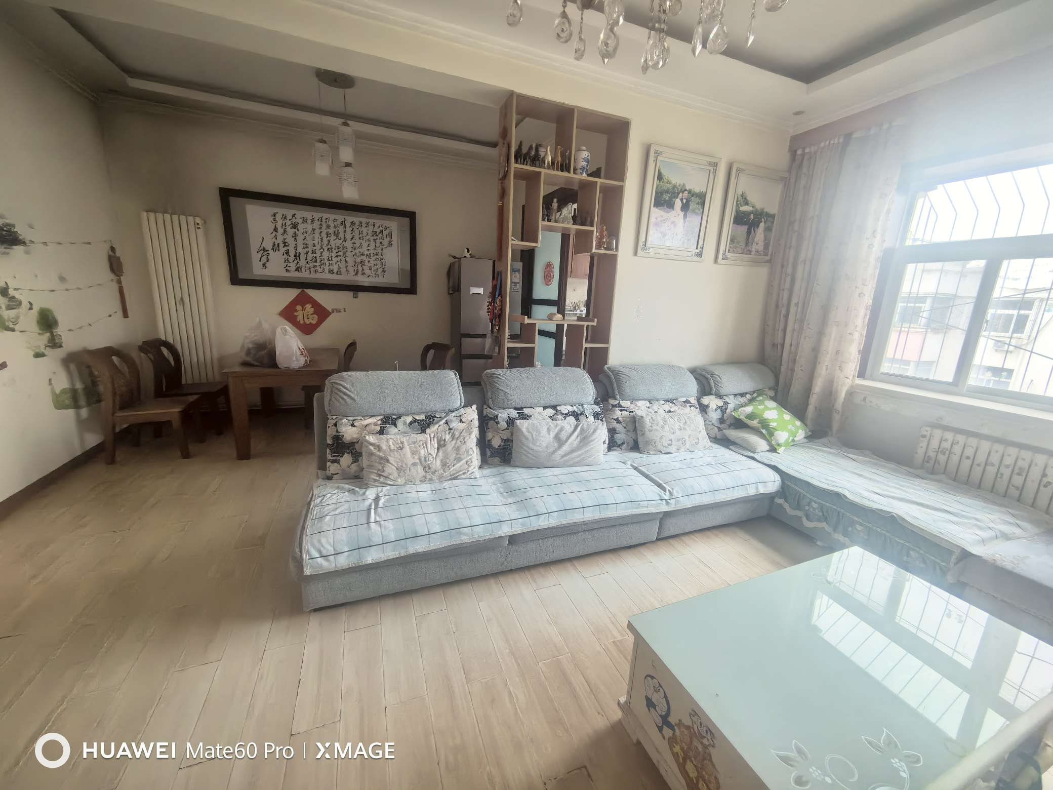 盖佳花园南一区