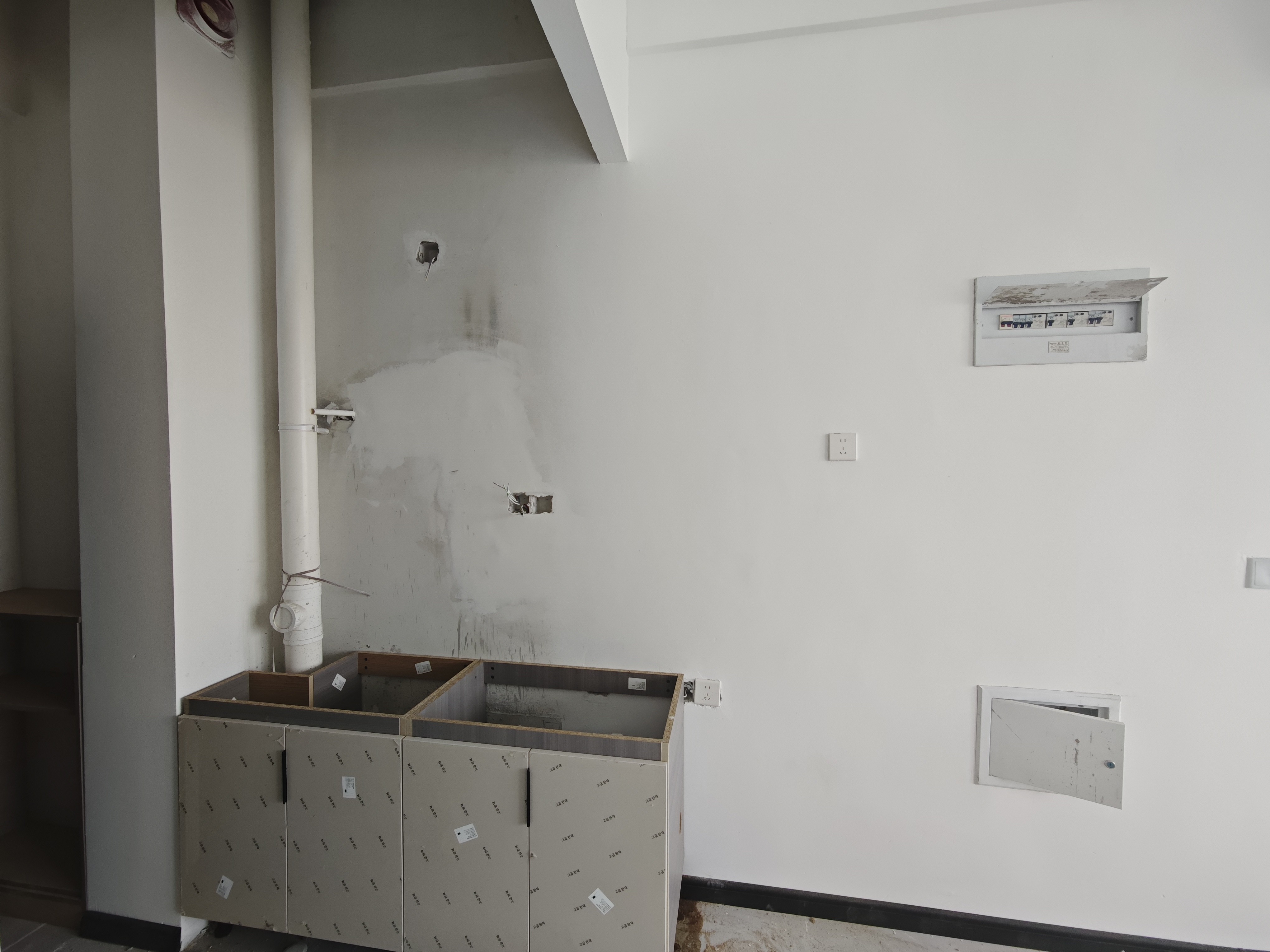 中新锦绣天地东苑一区