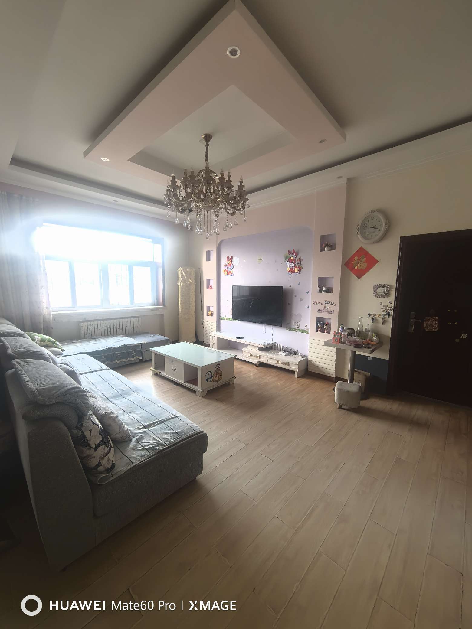 盖佳花园南一区