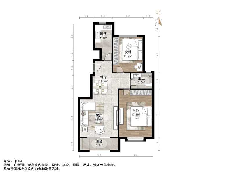 工业北路225号（燃料公司宿舍）
