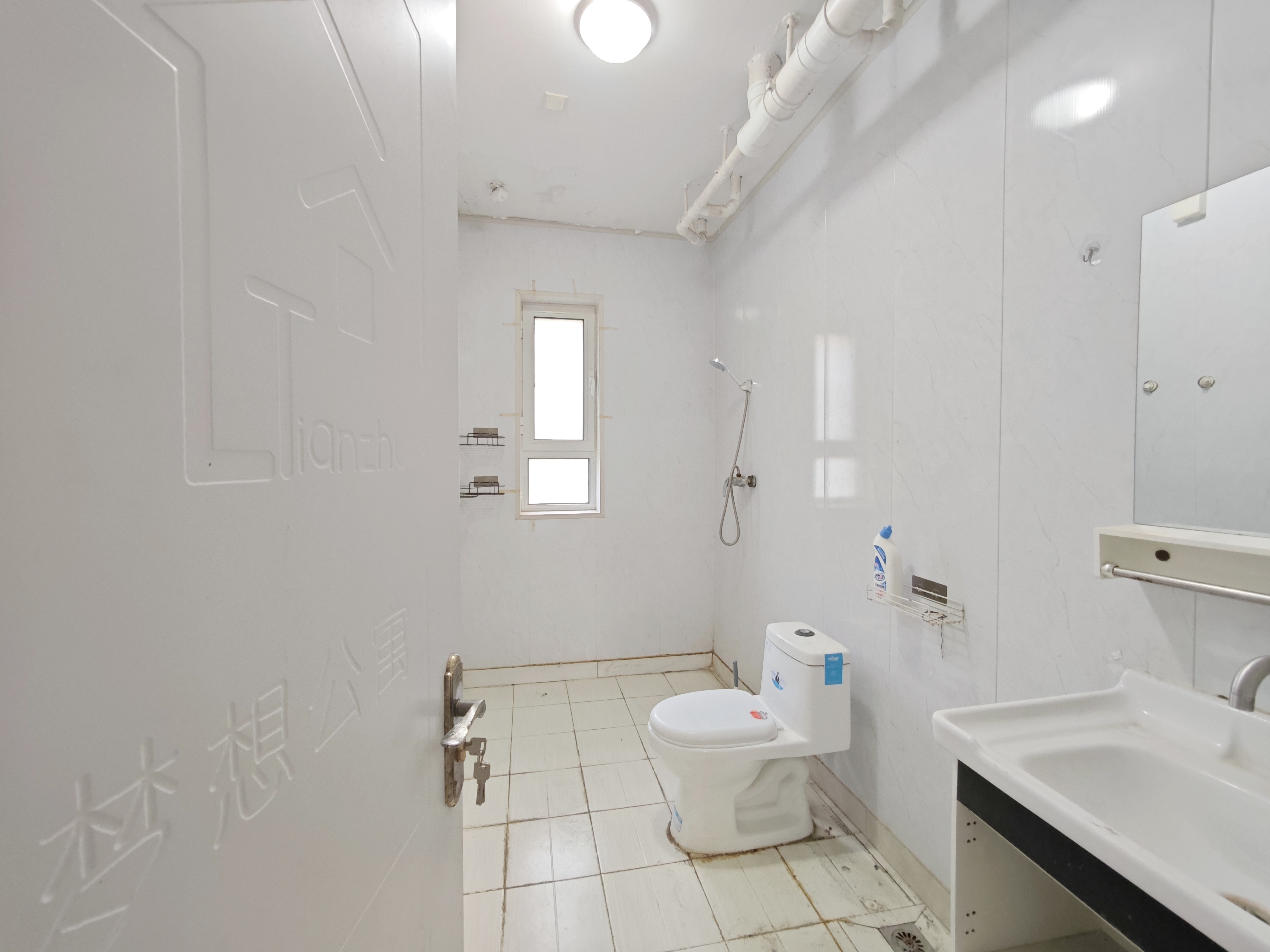 凤凰国际城南区