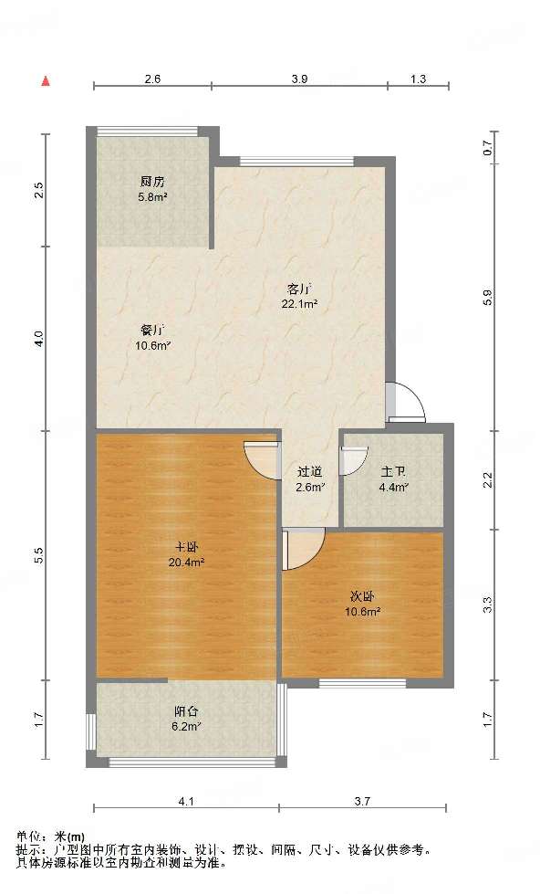 盖佳花园南一区