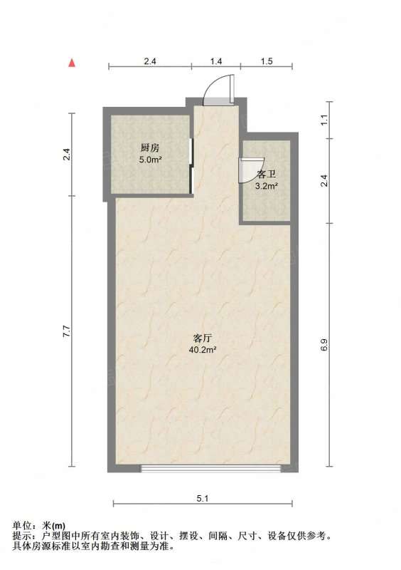 中新锦绣天地东苑一区