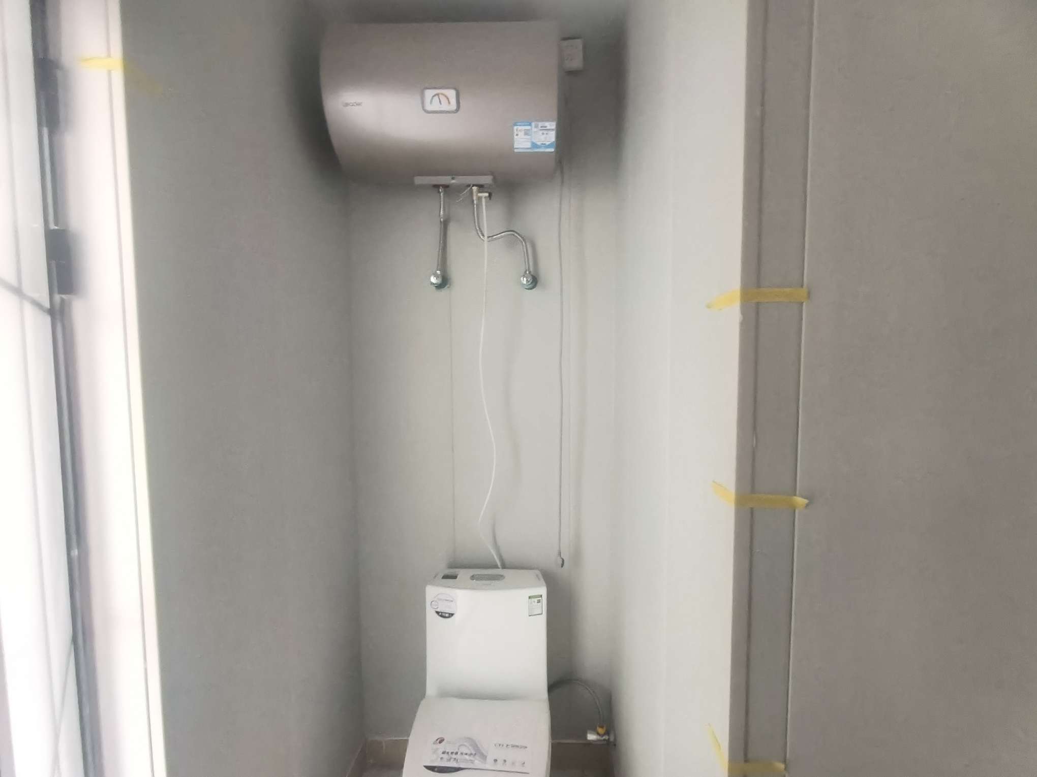 中新锦绣天地东苑一区