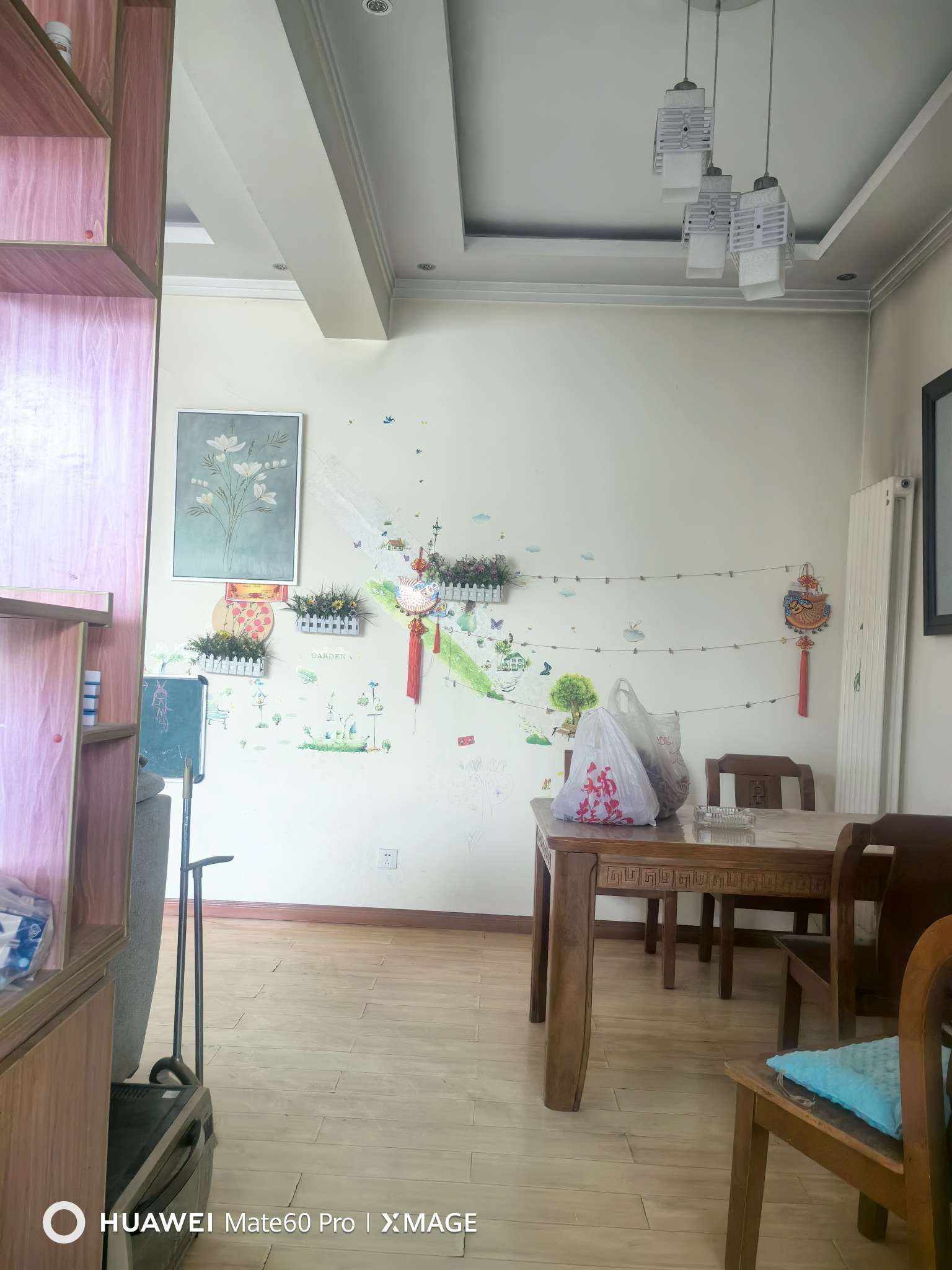 盖佳花园南一区