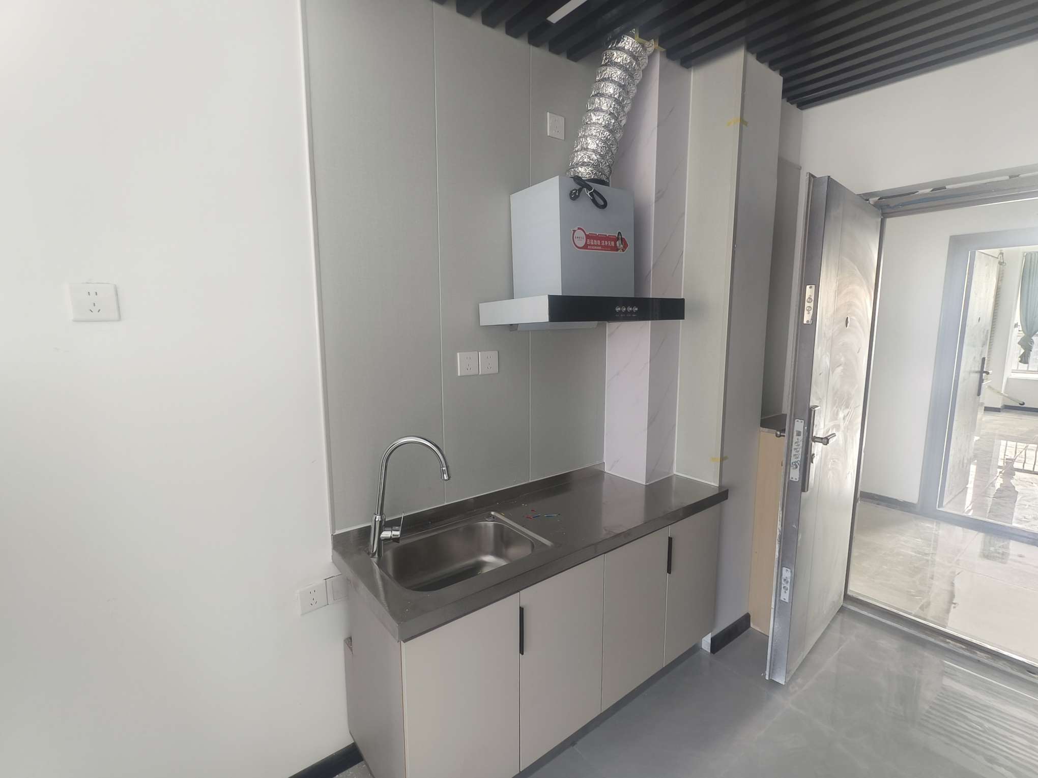 中新锦绣天地东苑一区