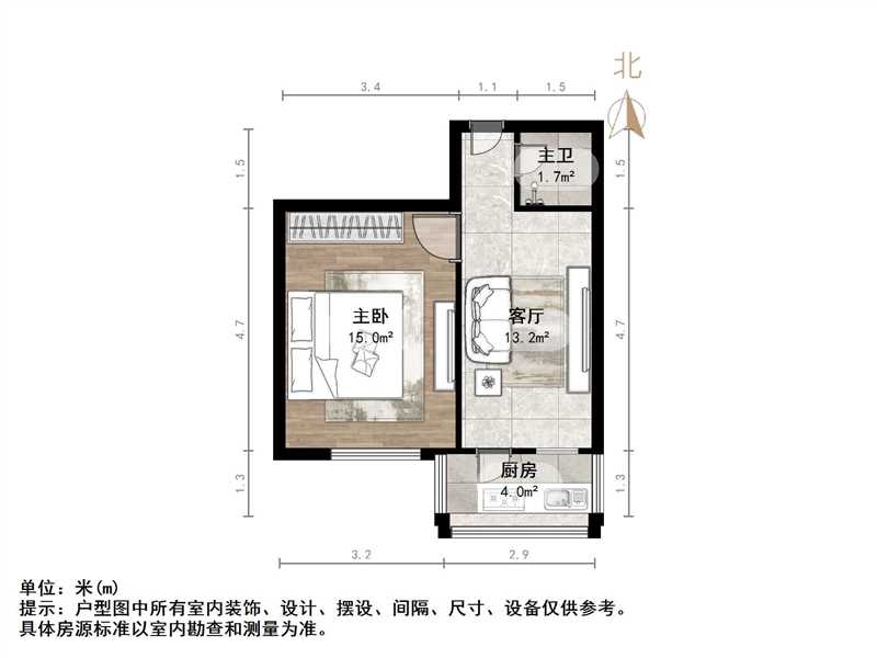 山东大学老校第二宿舍