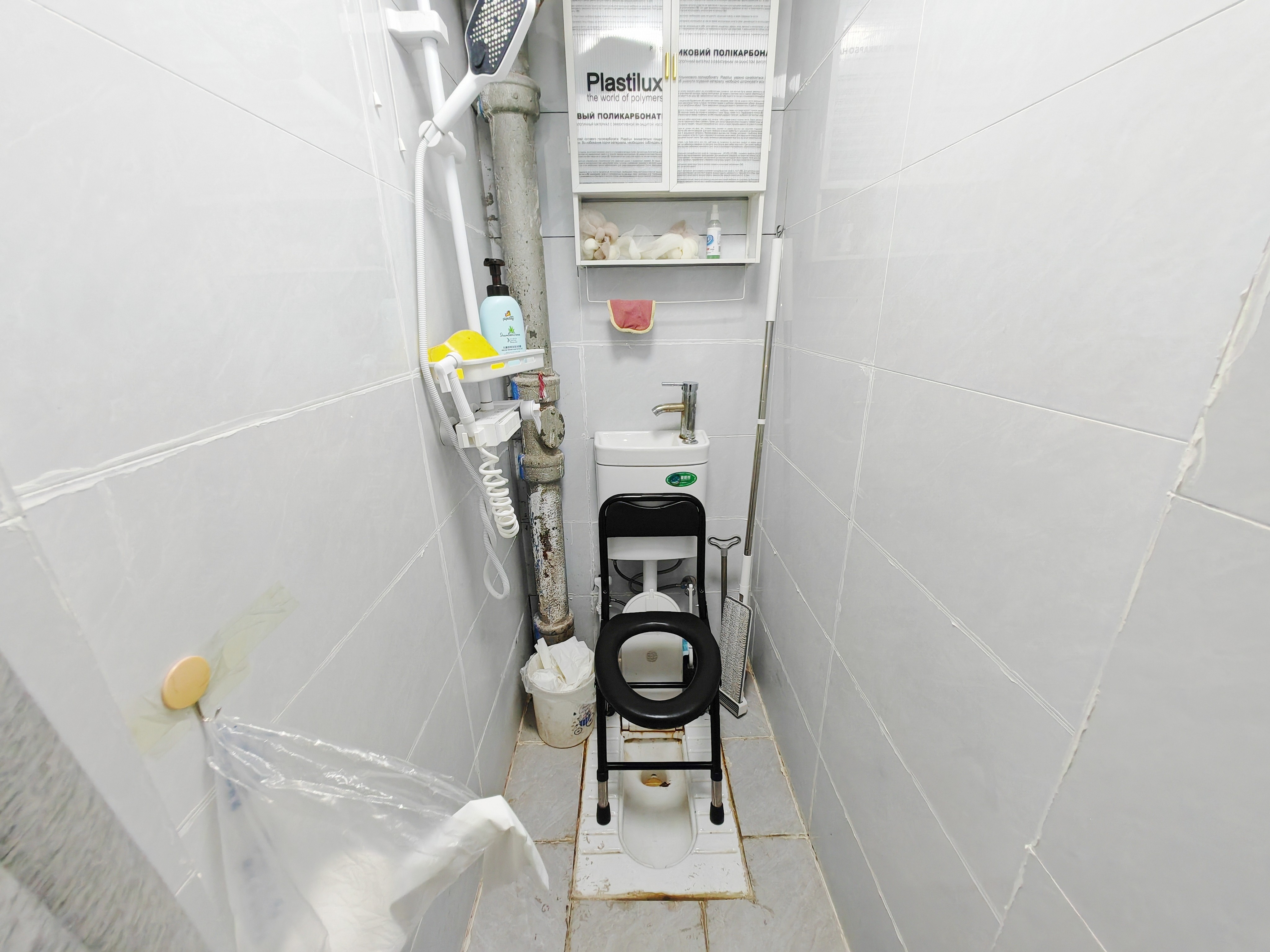 燕子山路32号院