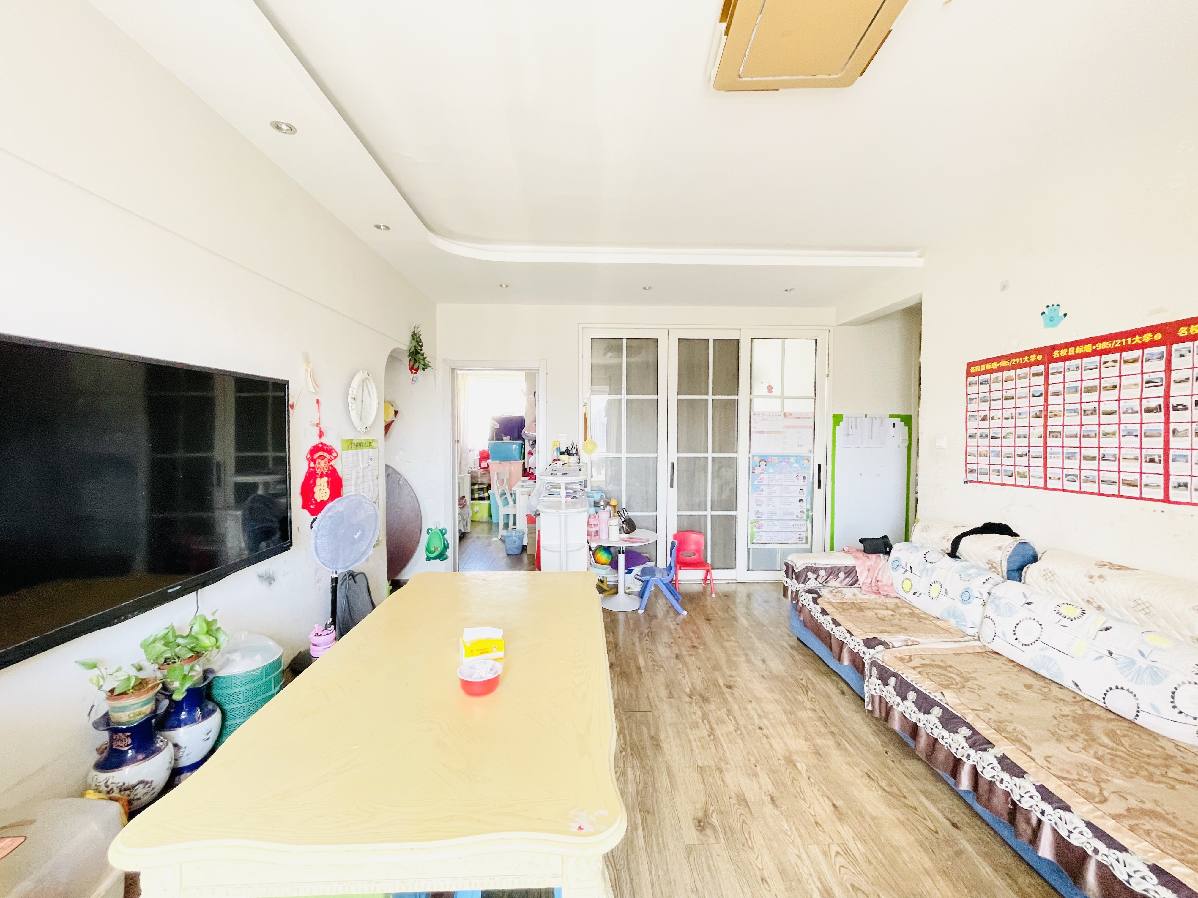 中海紫御东郡(西区)