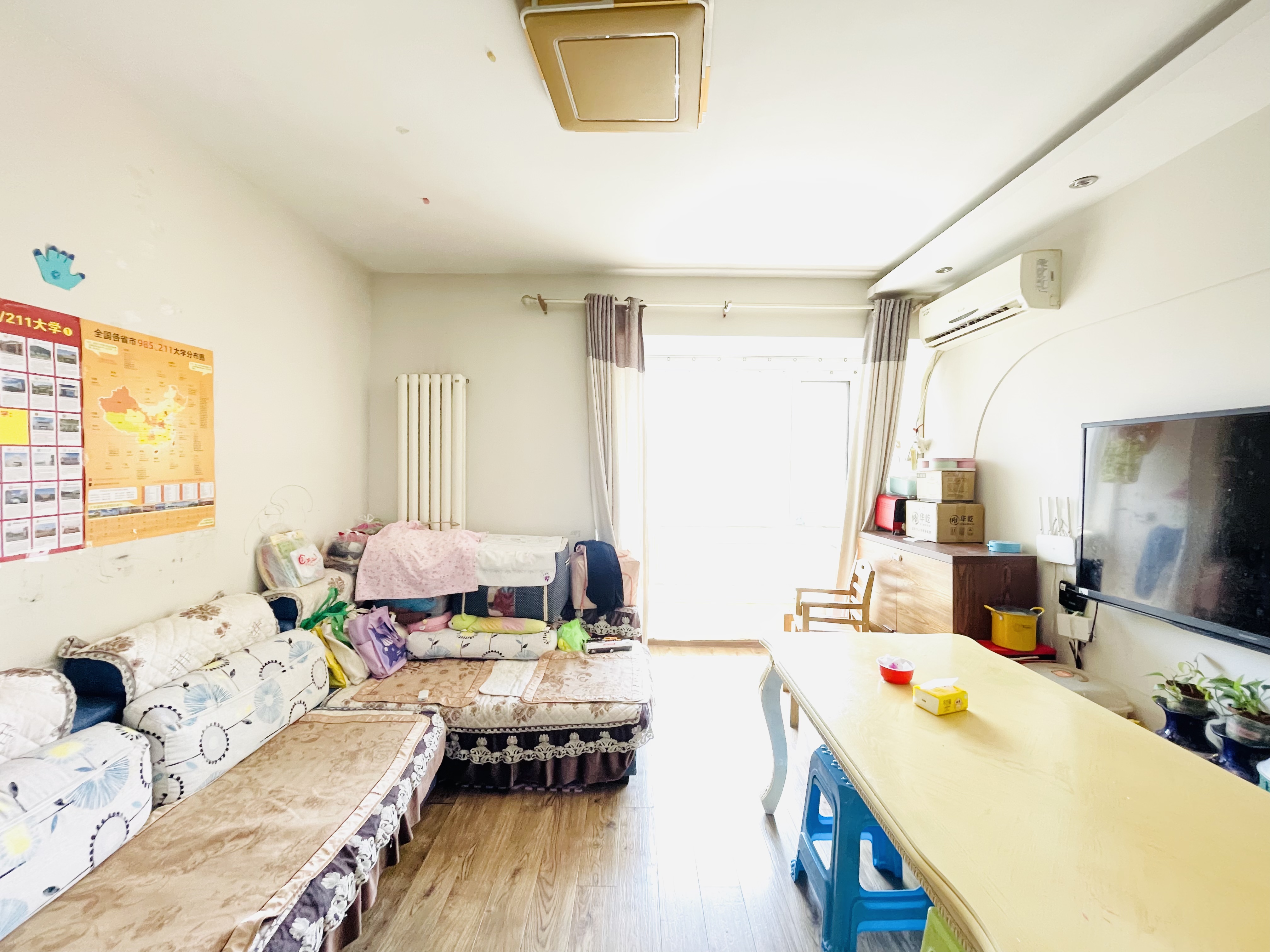 中海紫御东郡(西区)