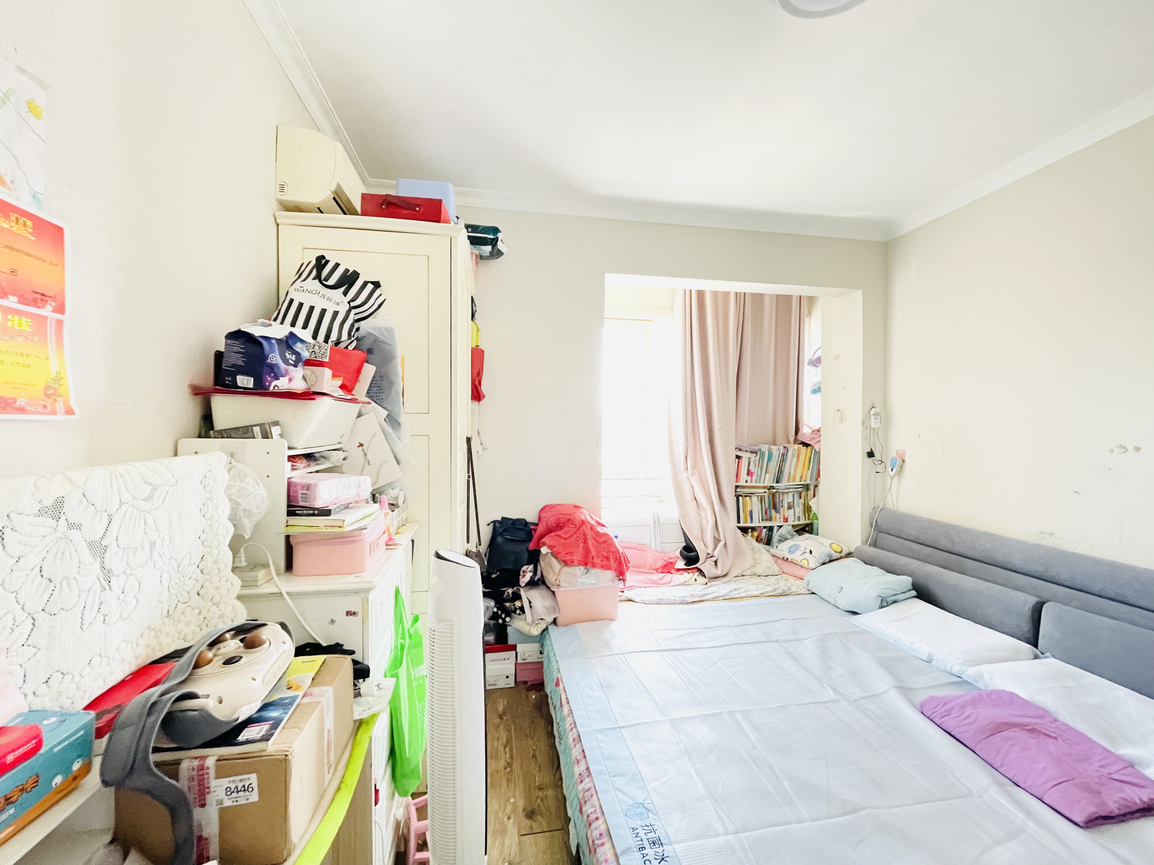 中海紫御东郡(西区)