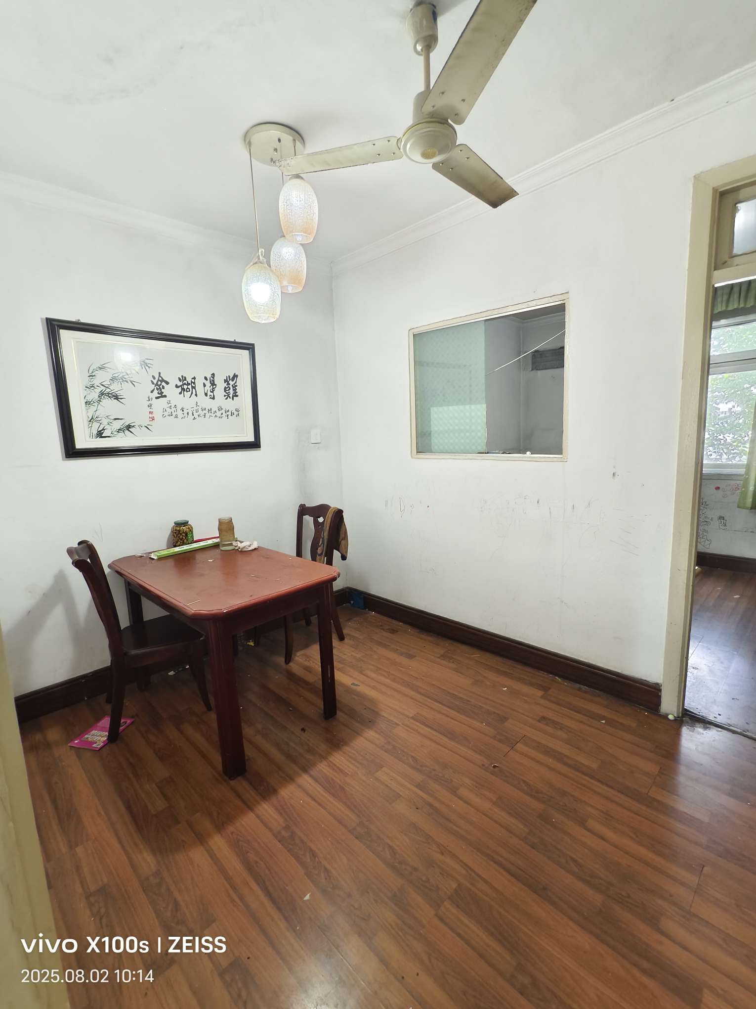 经三路单位宿舍