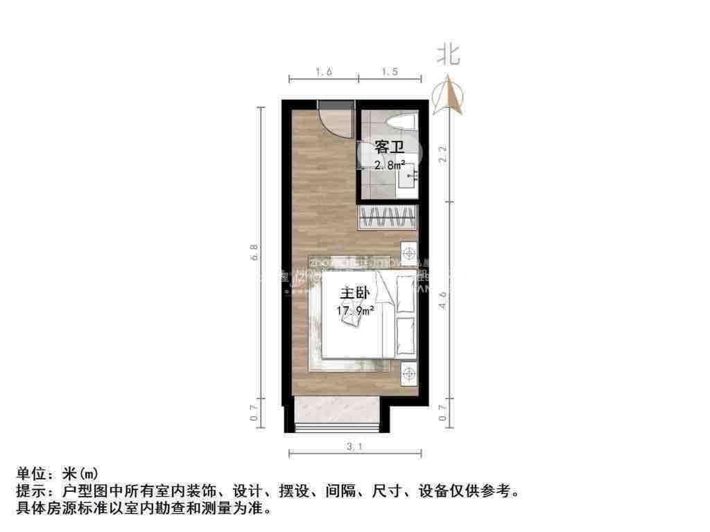 保利中科创新广场