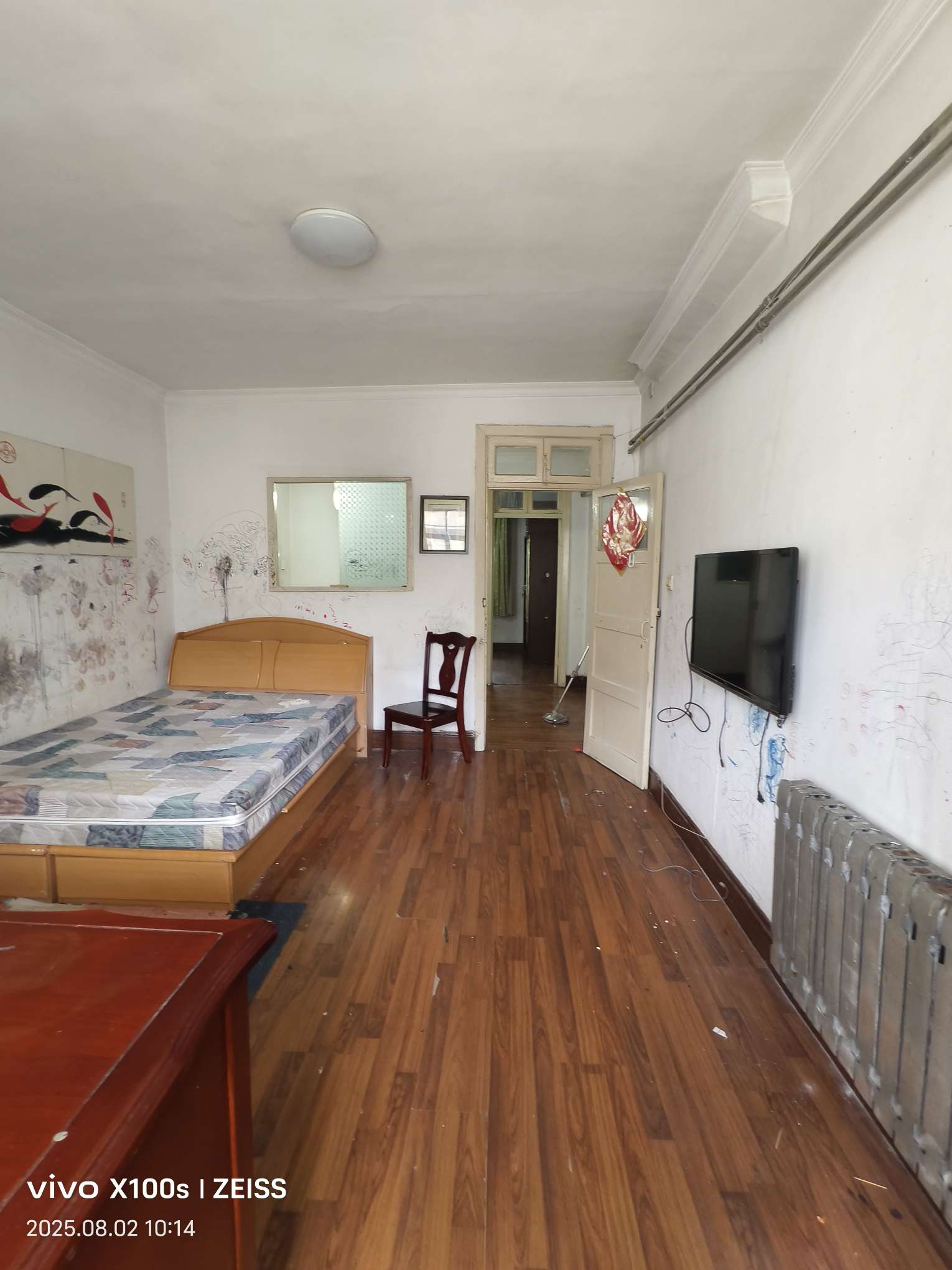 经三路单位宿舍