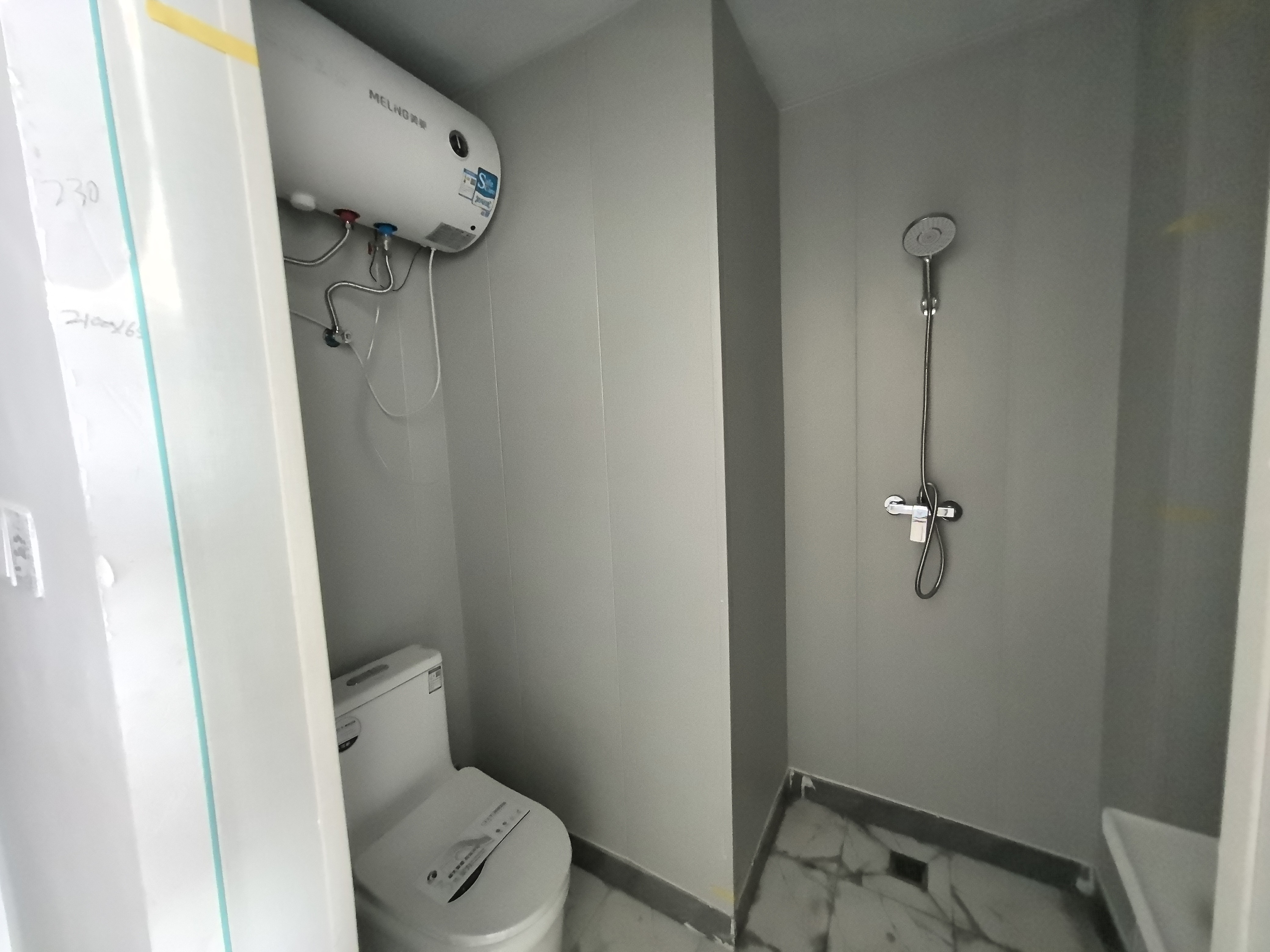 中新锦绣天地东苑一区