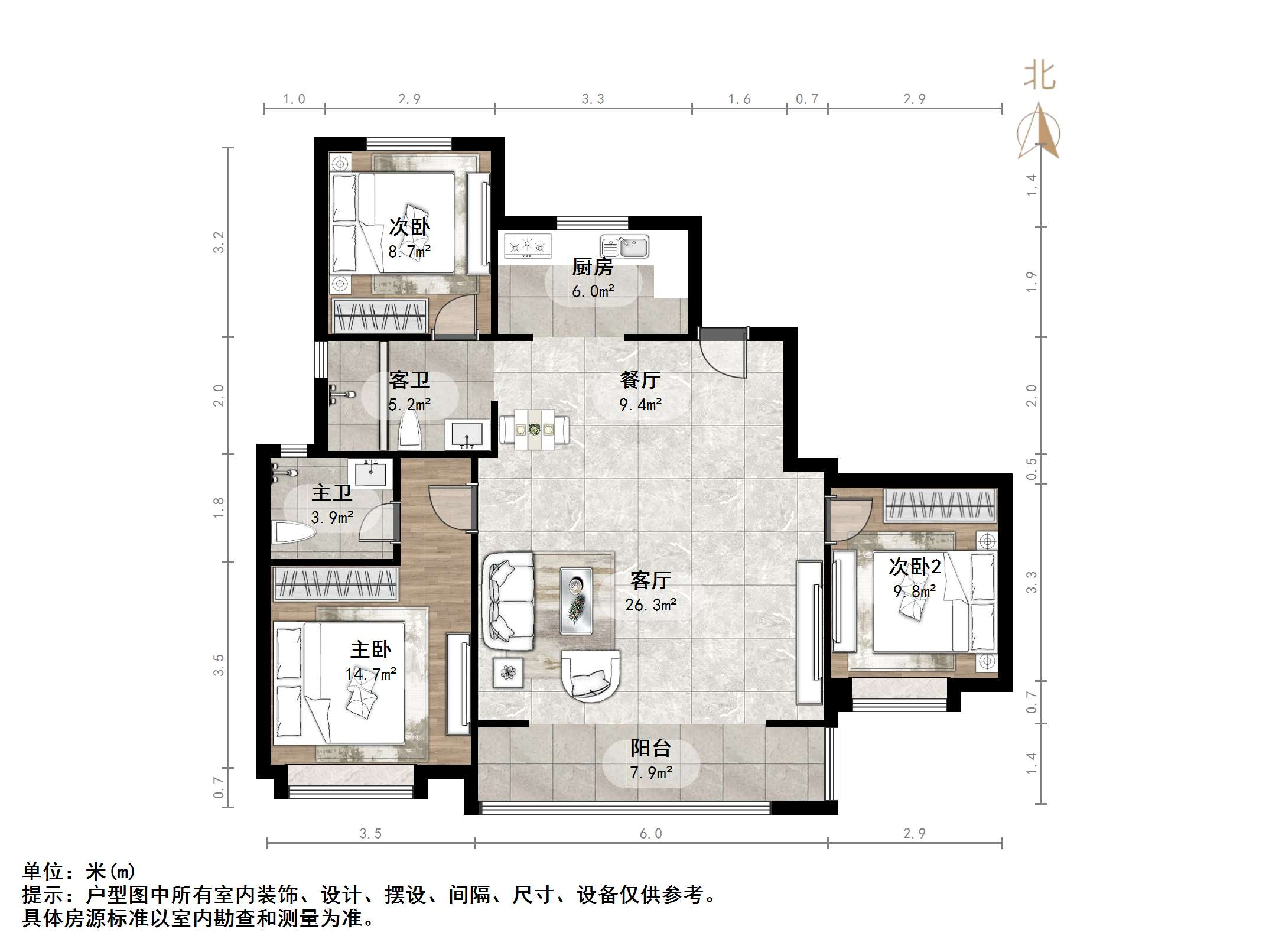 能建紫郡兰园
